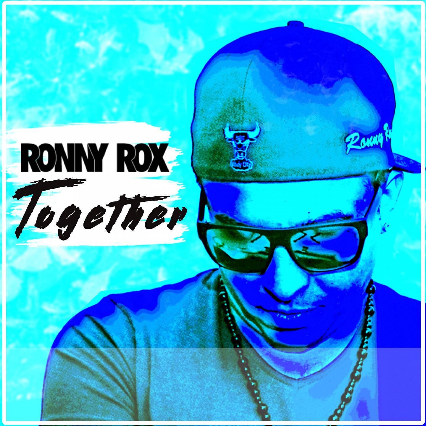 Релиз Together