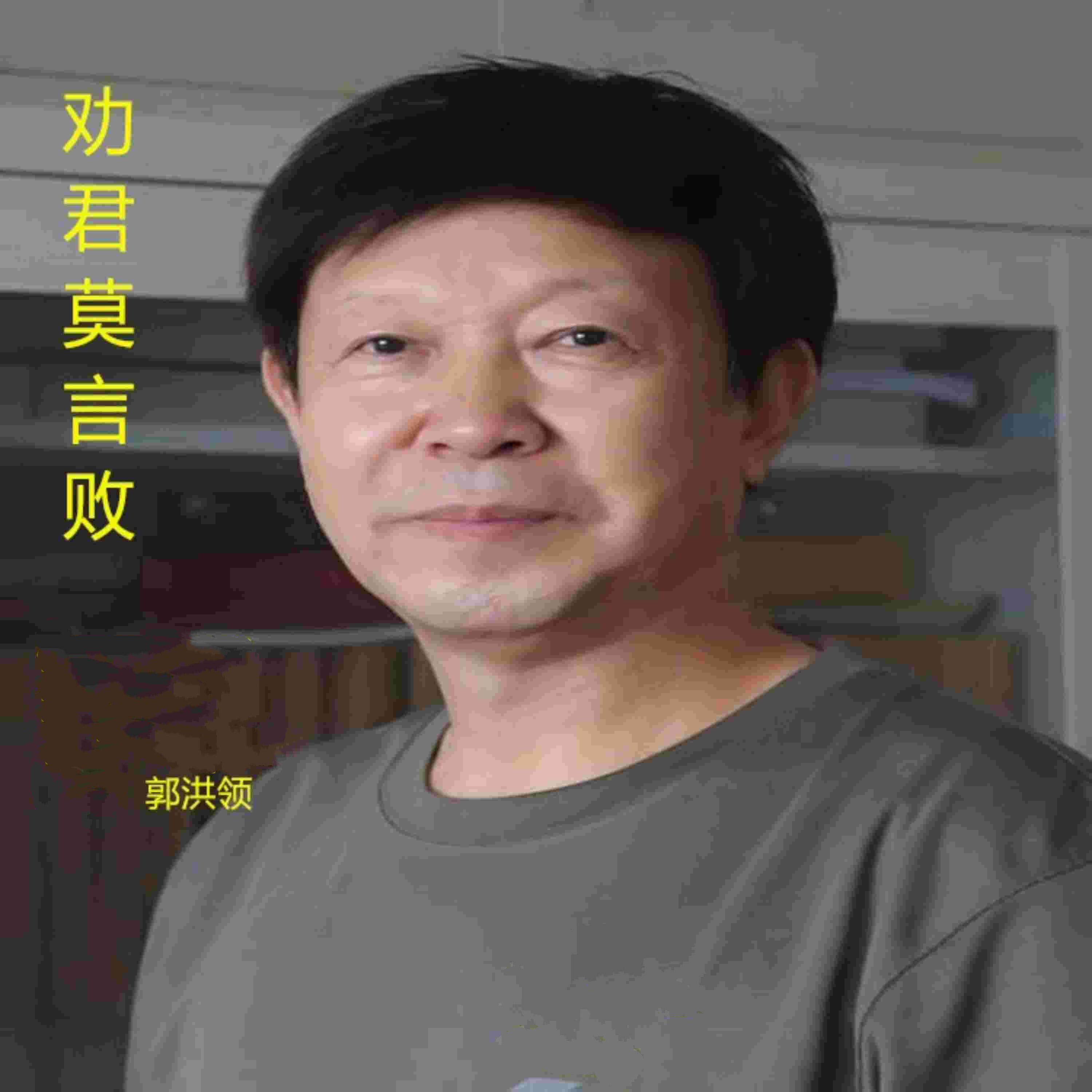 Релиз 劝君莫言败