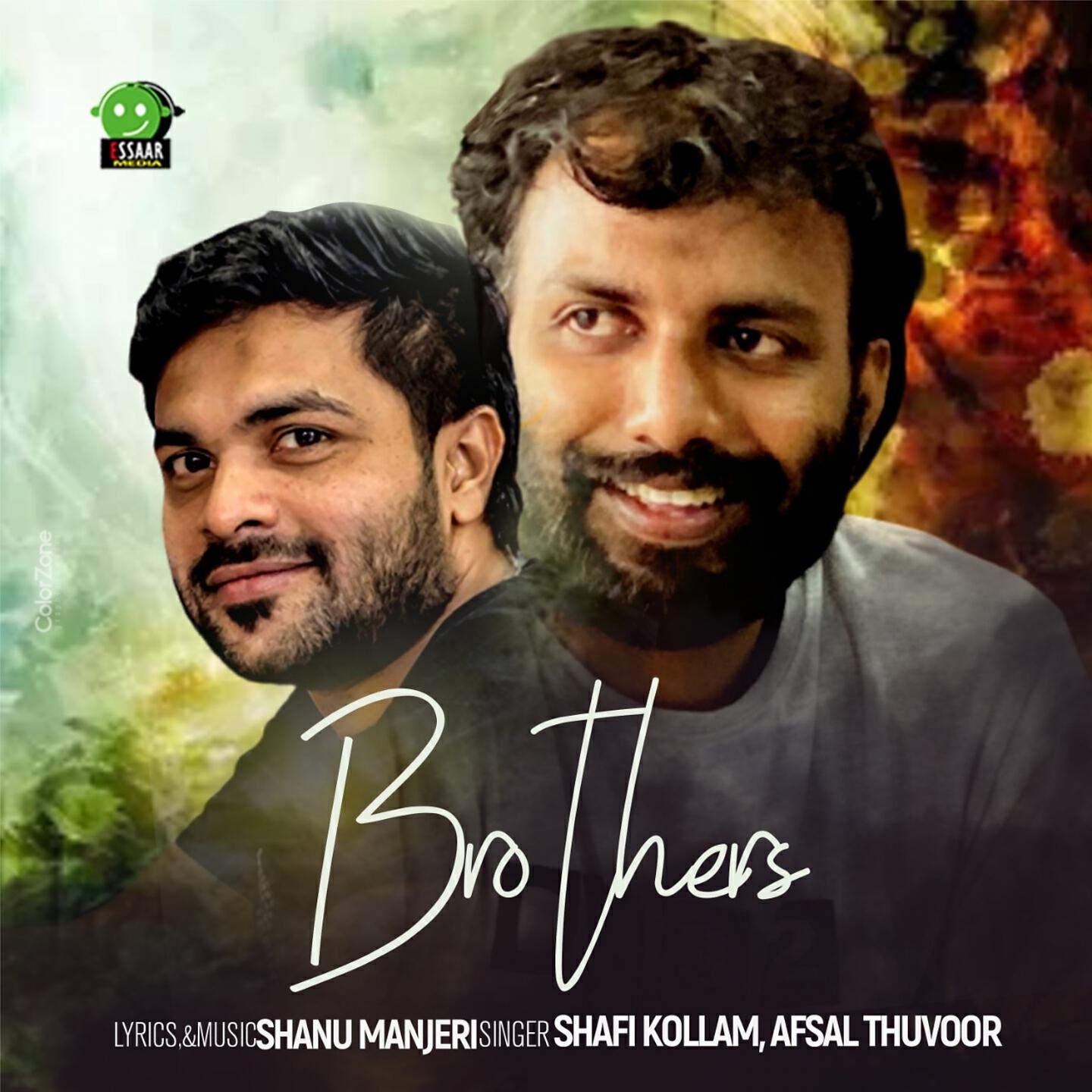 Релиз Brothers