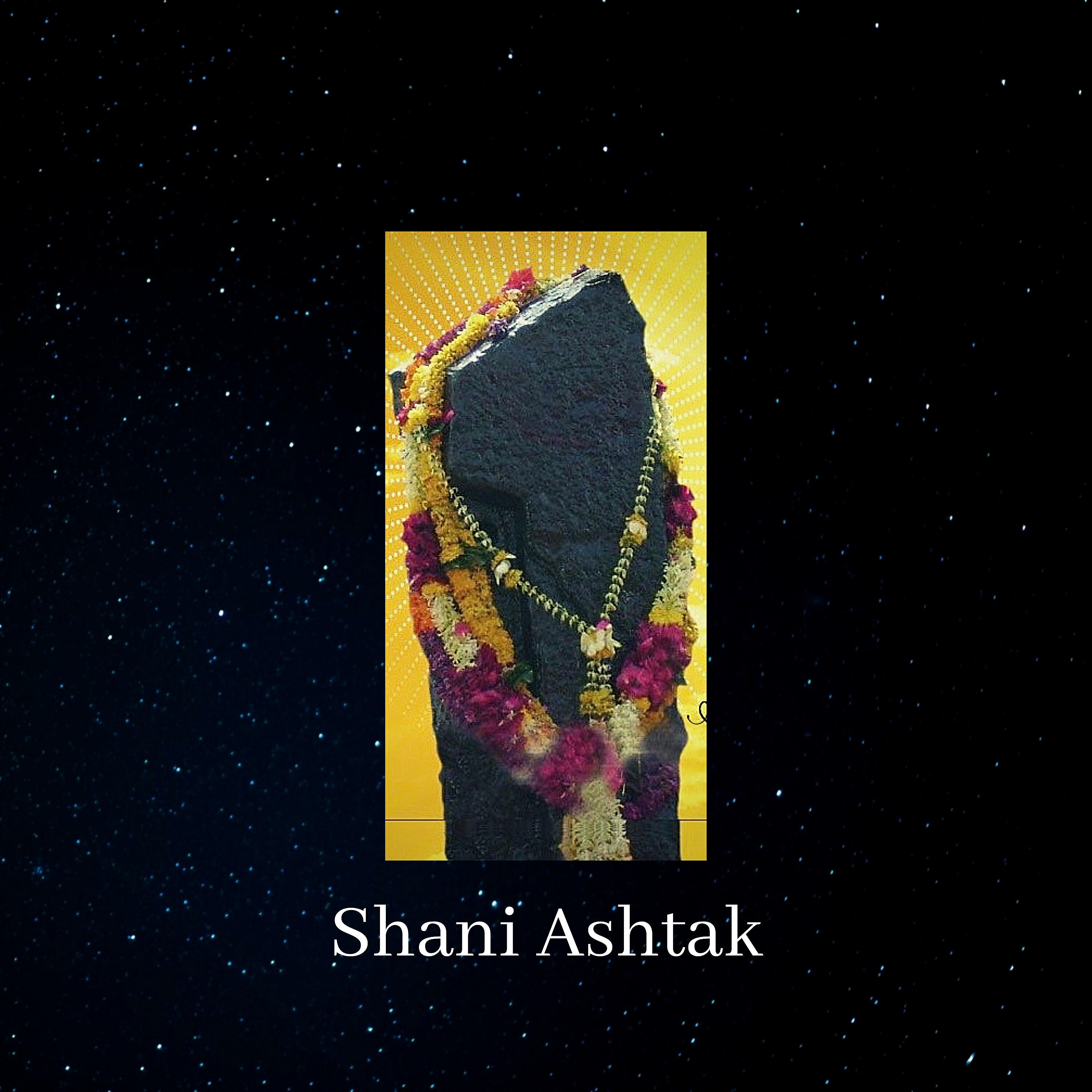 Релиз Shani Ashtak