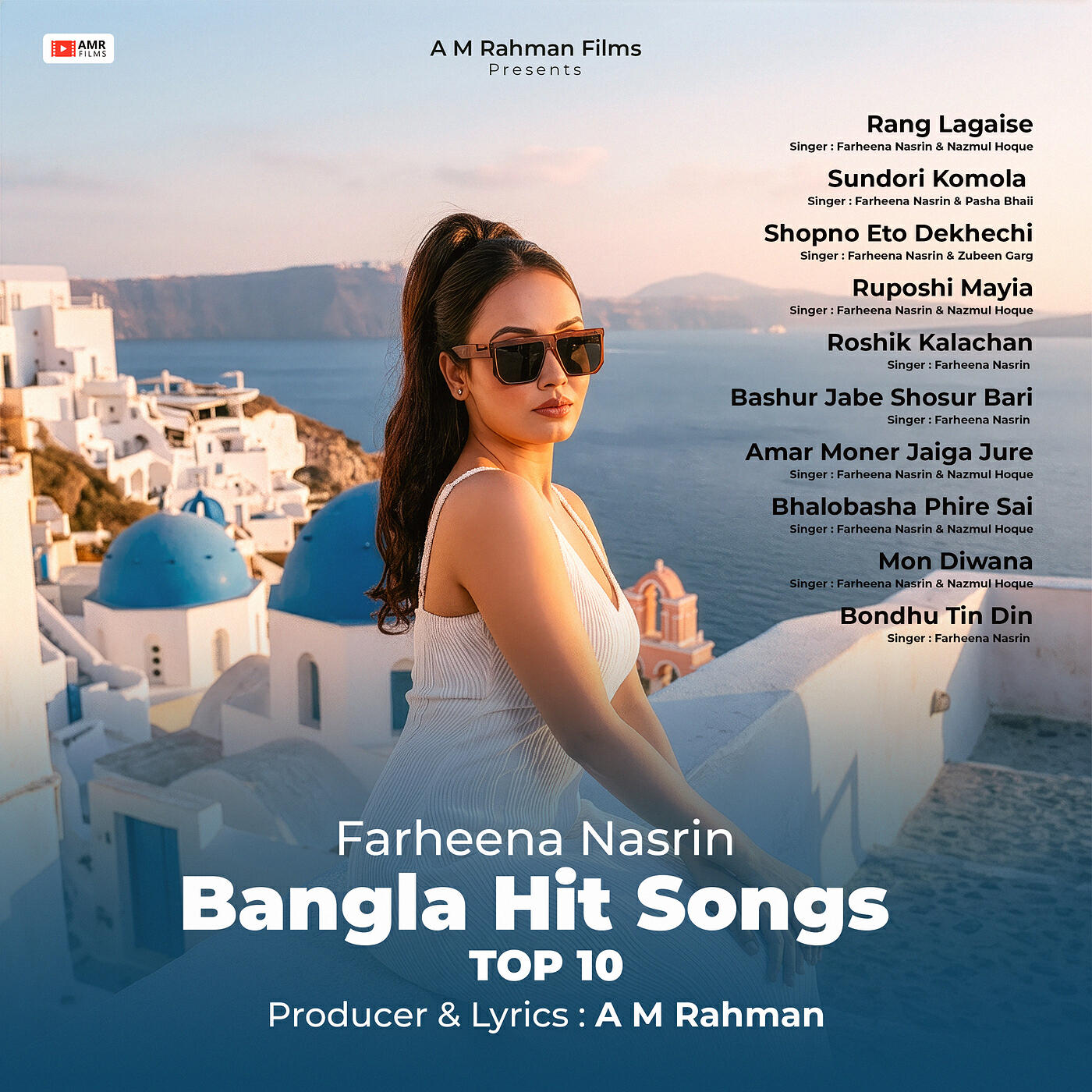Релиз Farheena Nasrin Bangla Hit Songs Top 10
