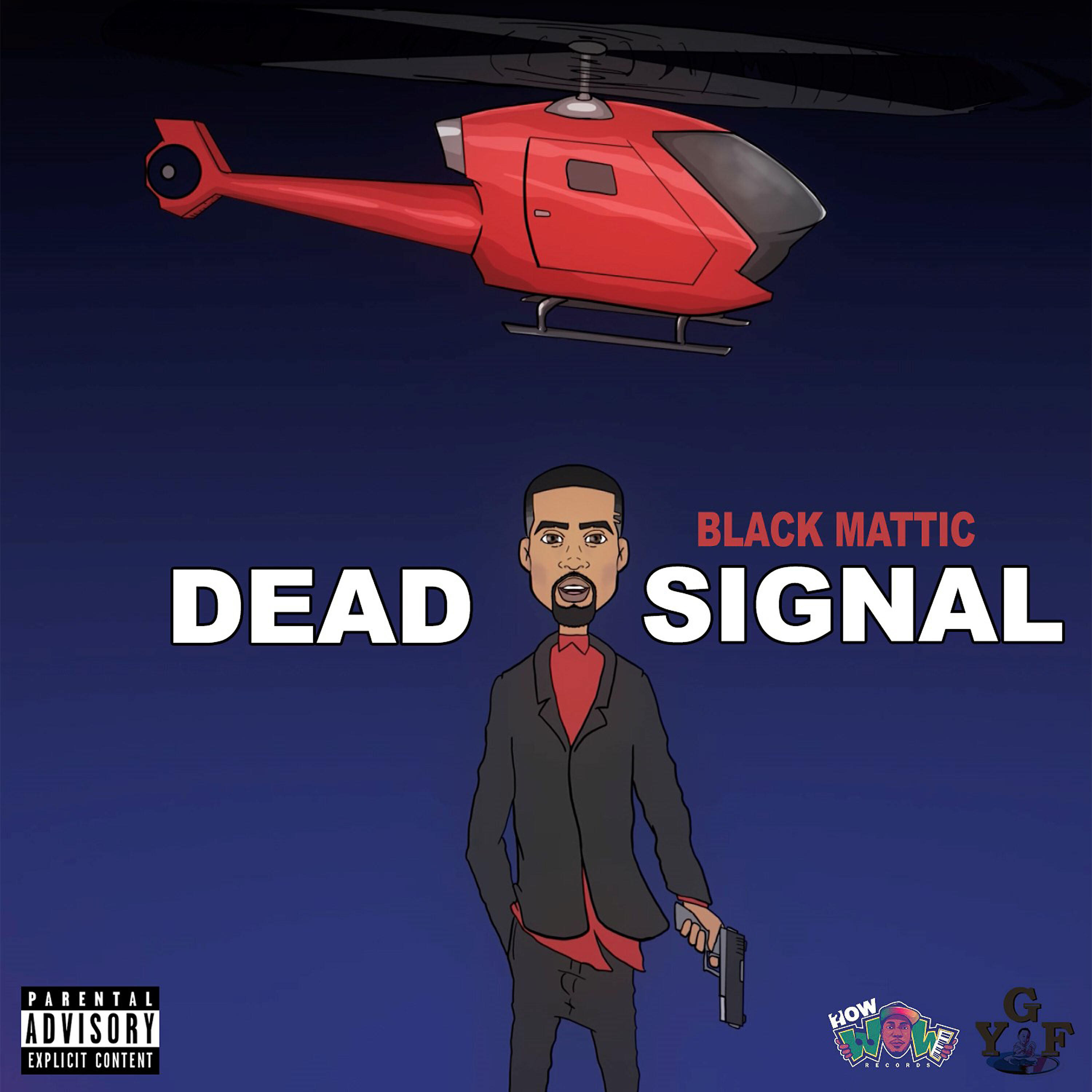 Релиз Dead Signal