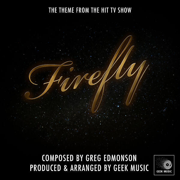 Волна по релизу