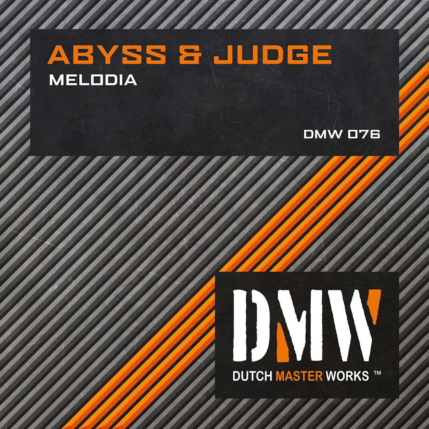 Релиз Melodia
