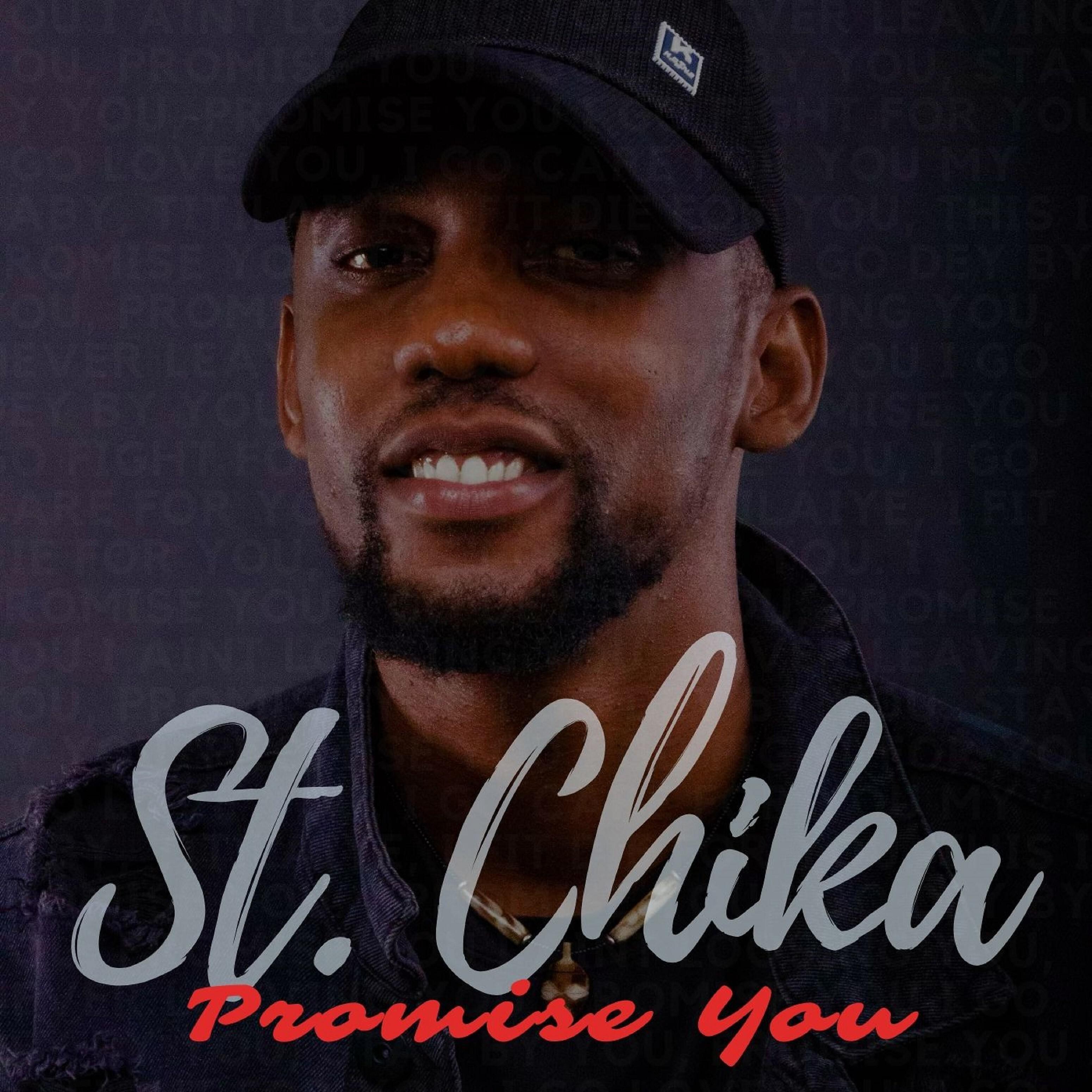 Релиз Promise You