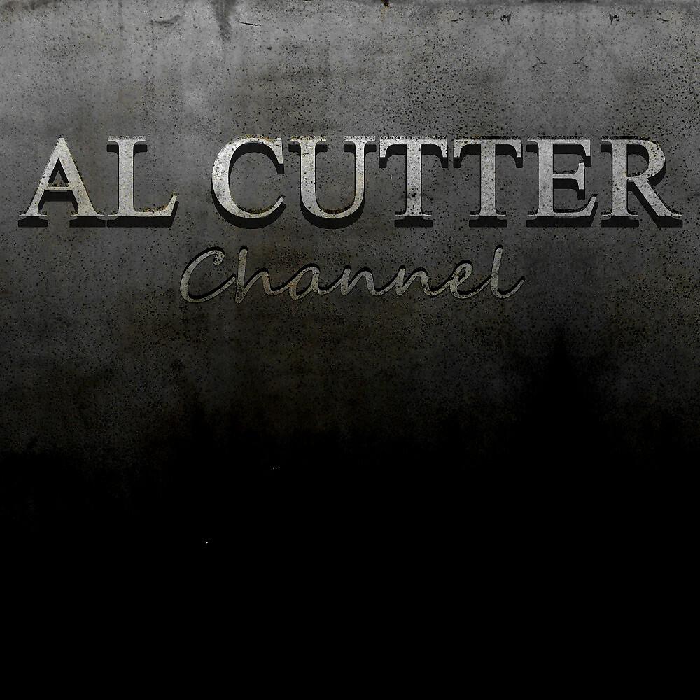 Релиз Channel