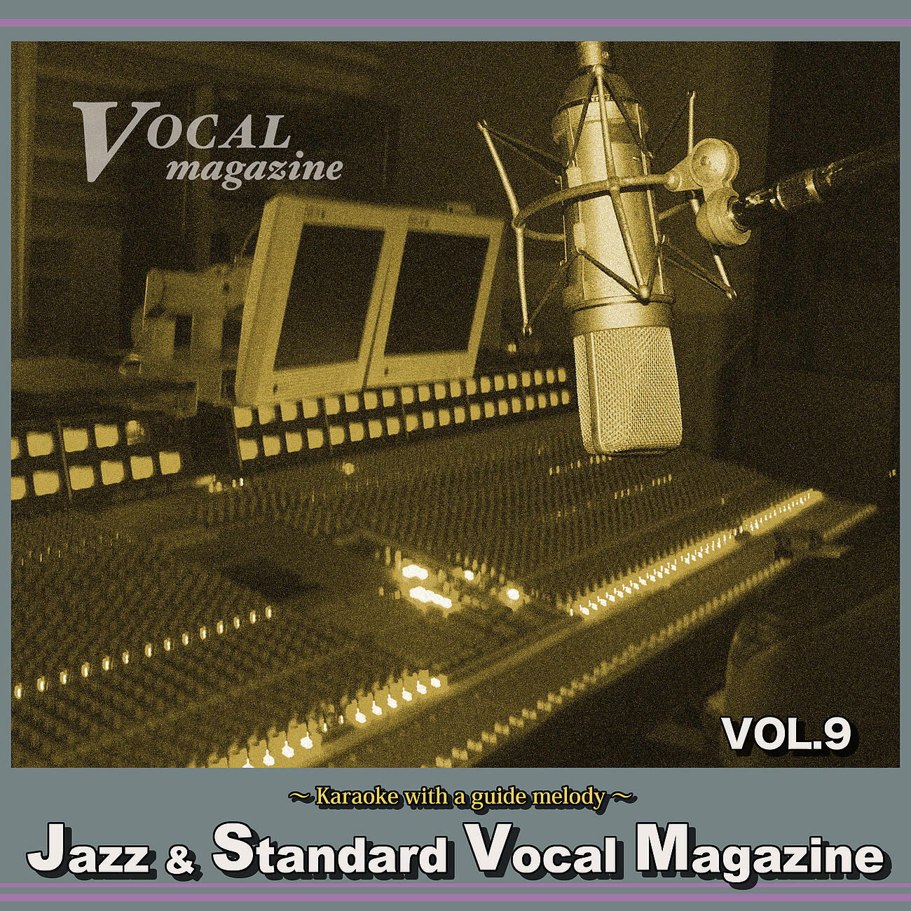 Релиз ジャズ・スタンダード ボーカルマガジンVOL.9〈ガイド入りカラオケ〉