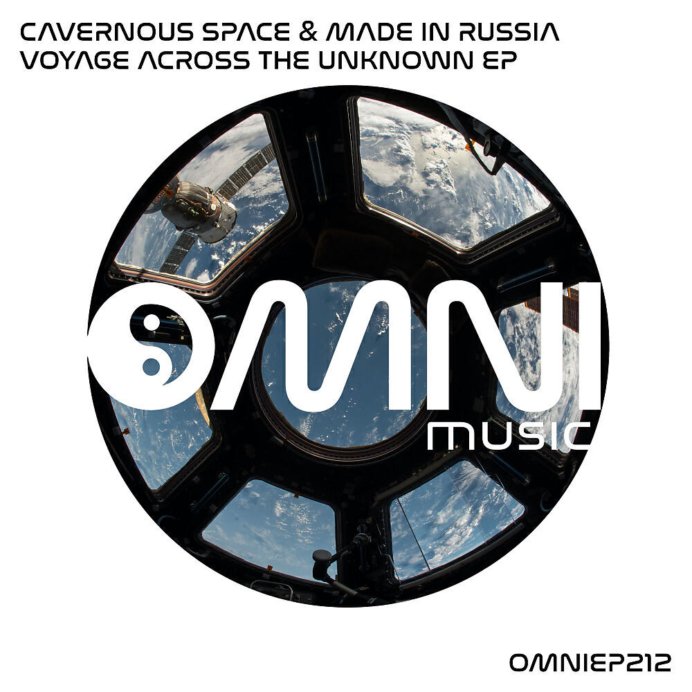 Cavernous Space