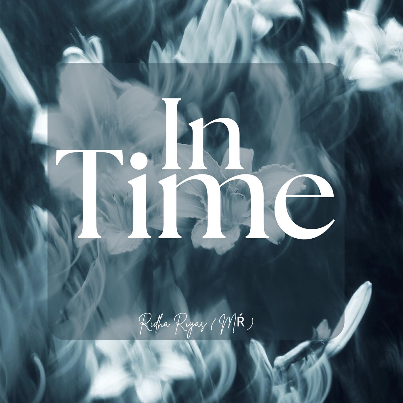 Релиз In Time