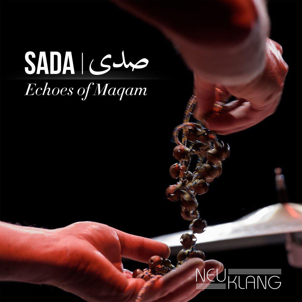 Релиз Echoes of Maqam