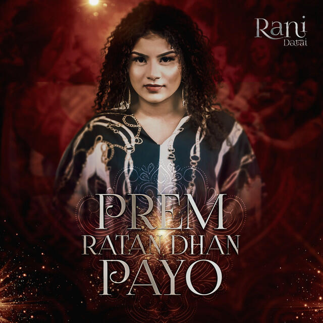 Релиз Prem Ratan Dhan Payo (Cover)