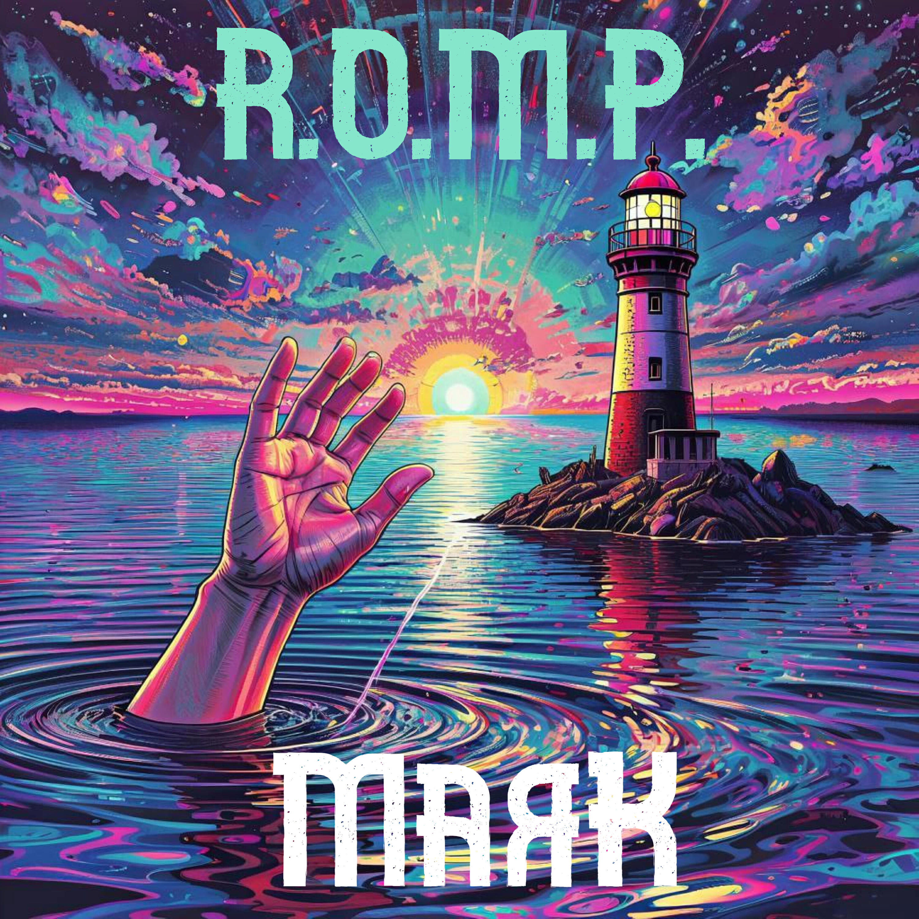 Релиз Маяк