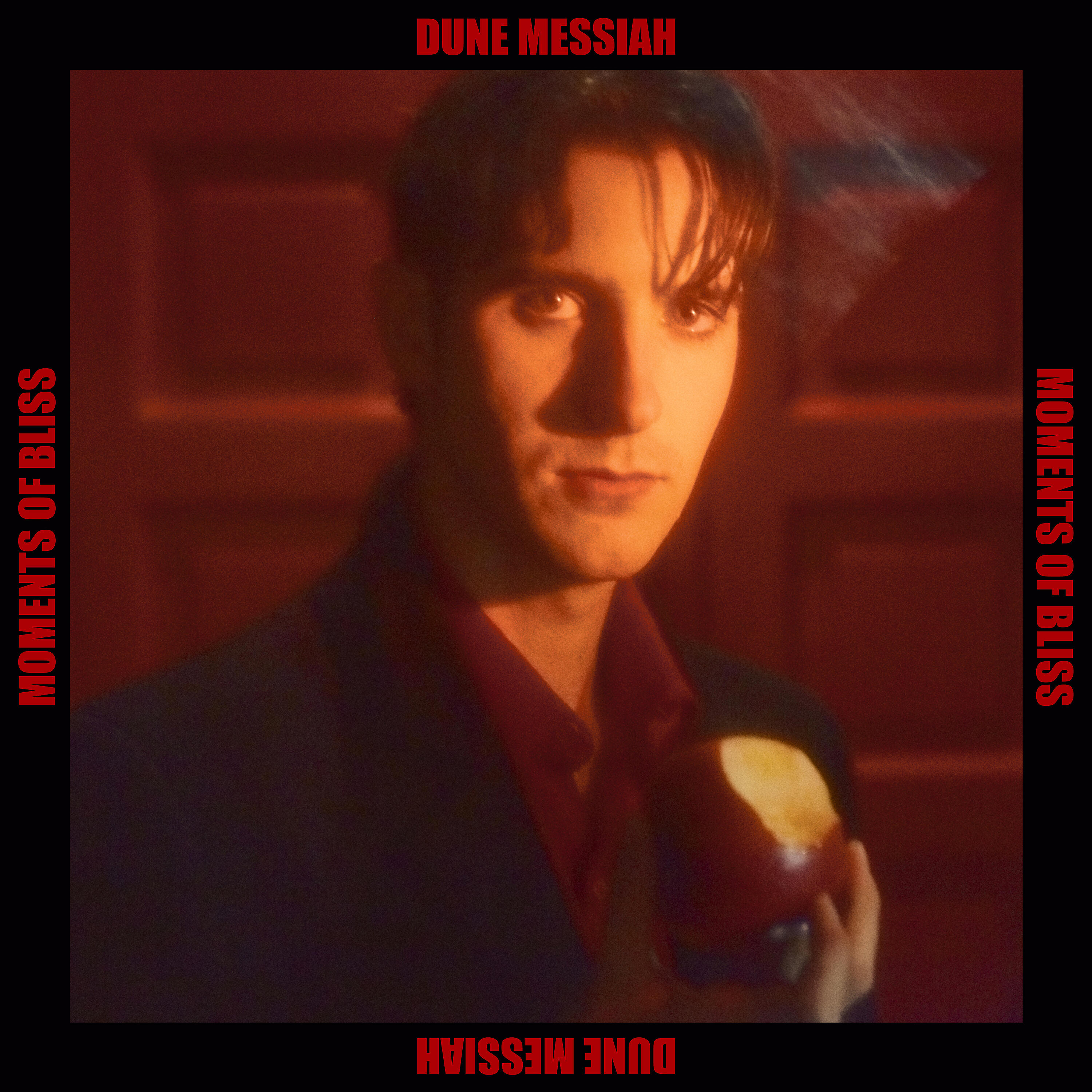 Релиз Moments of Bliss