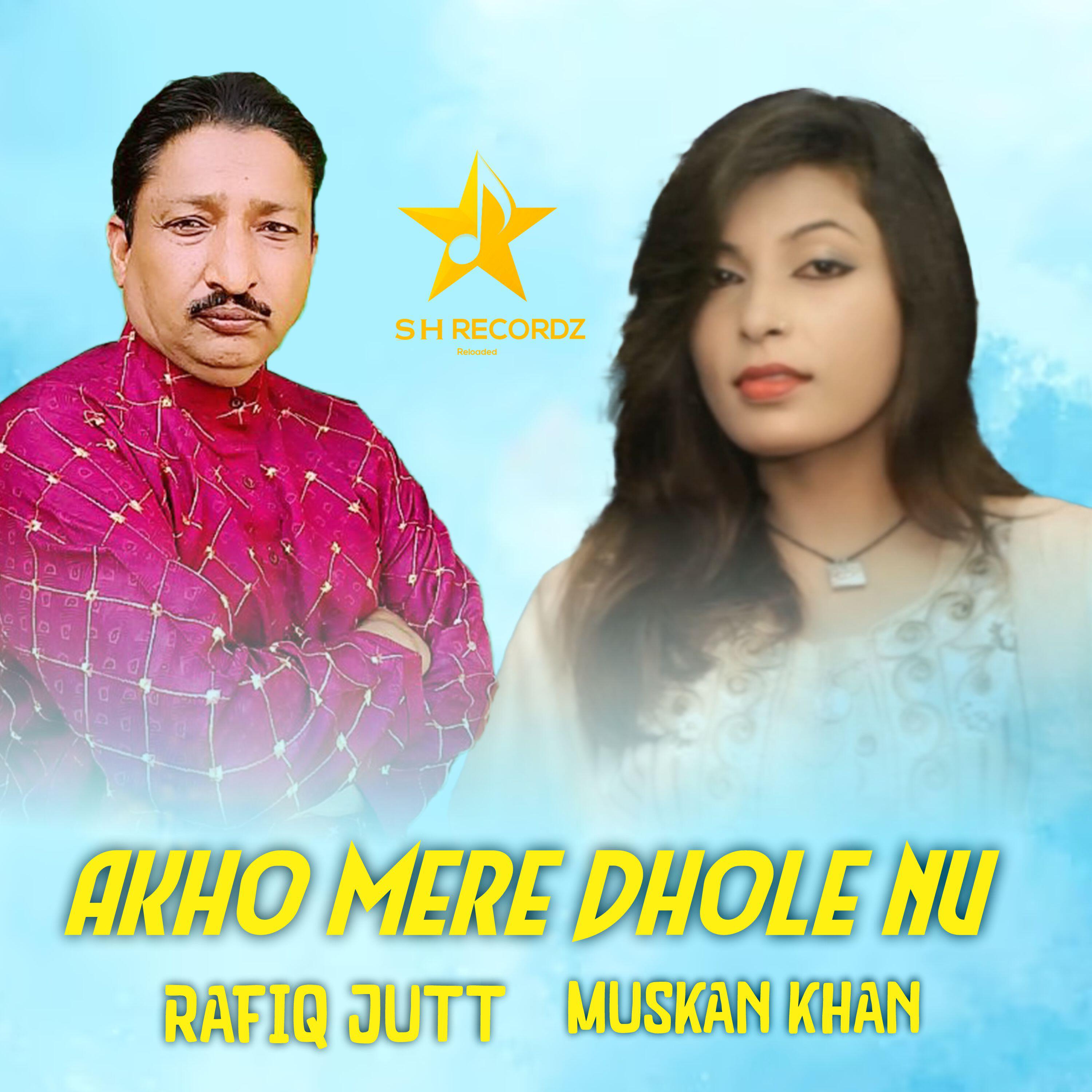 Релиз Akho Mere Dhole Nu