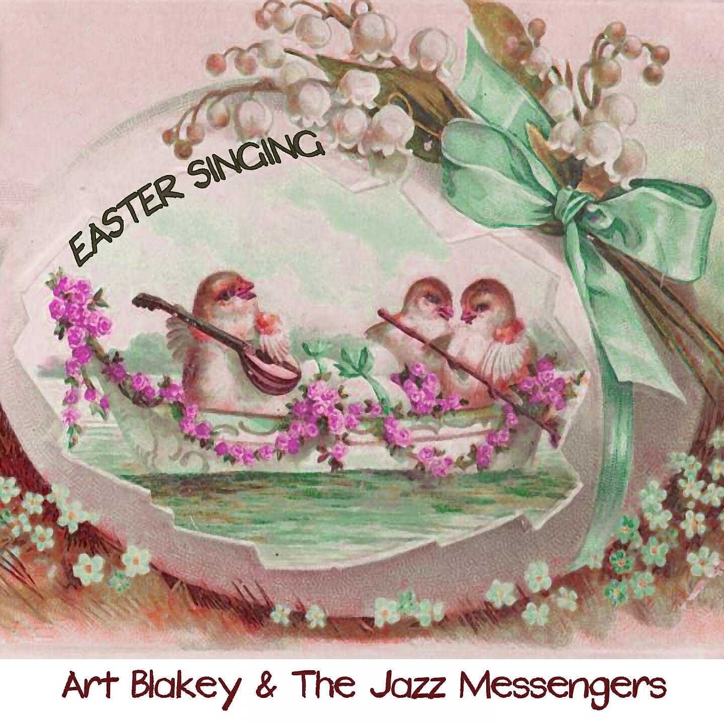Релиз Easter Singing