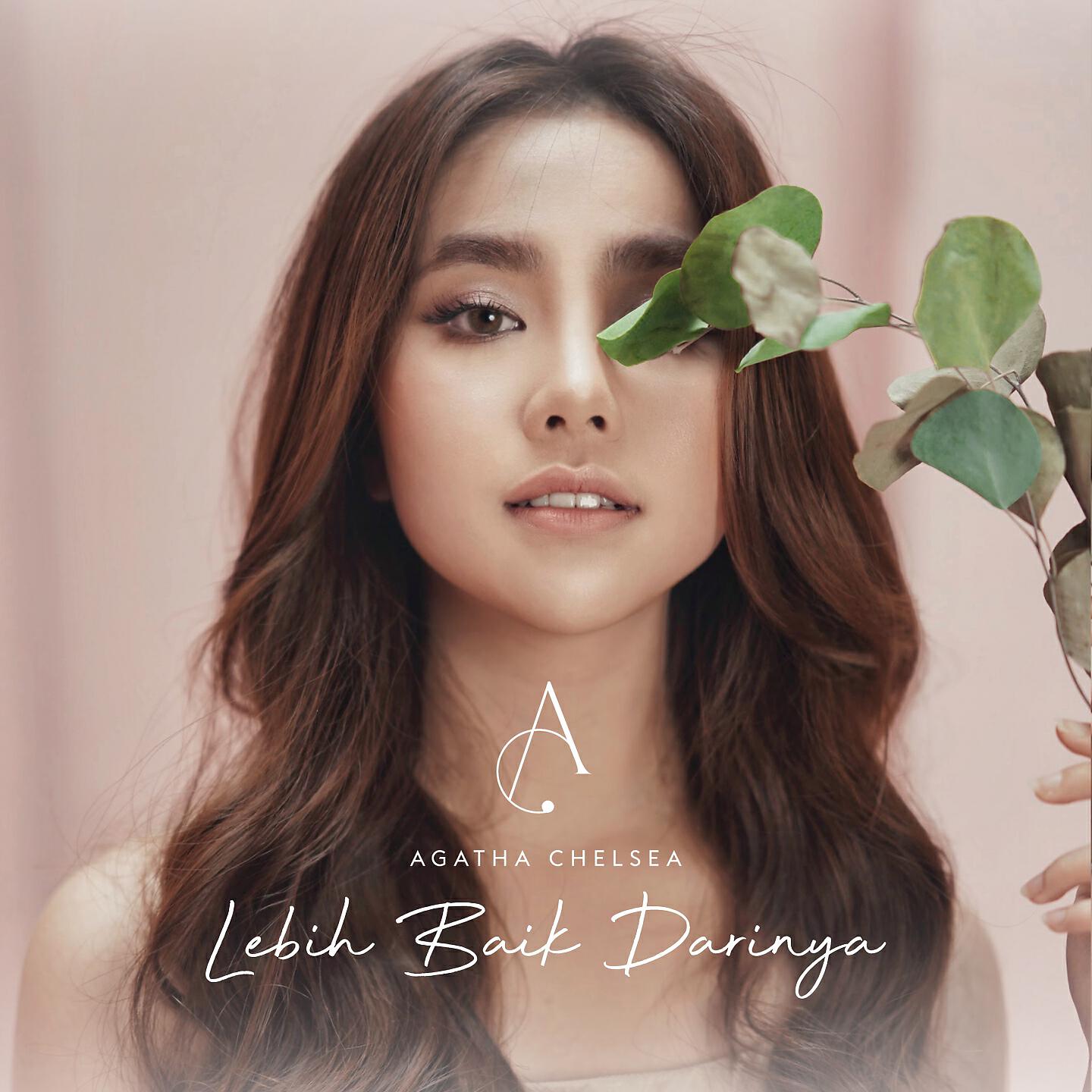 Релиз Lebih Baik Darinya