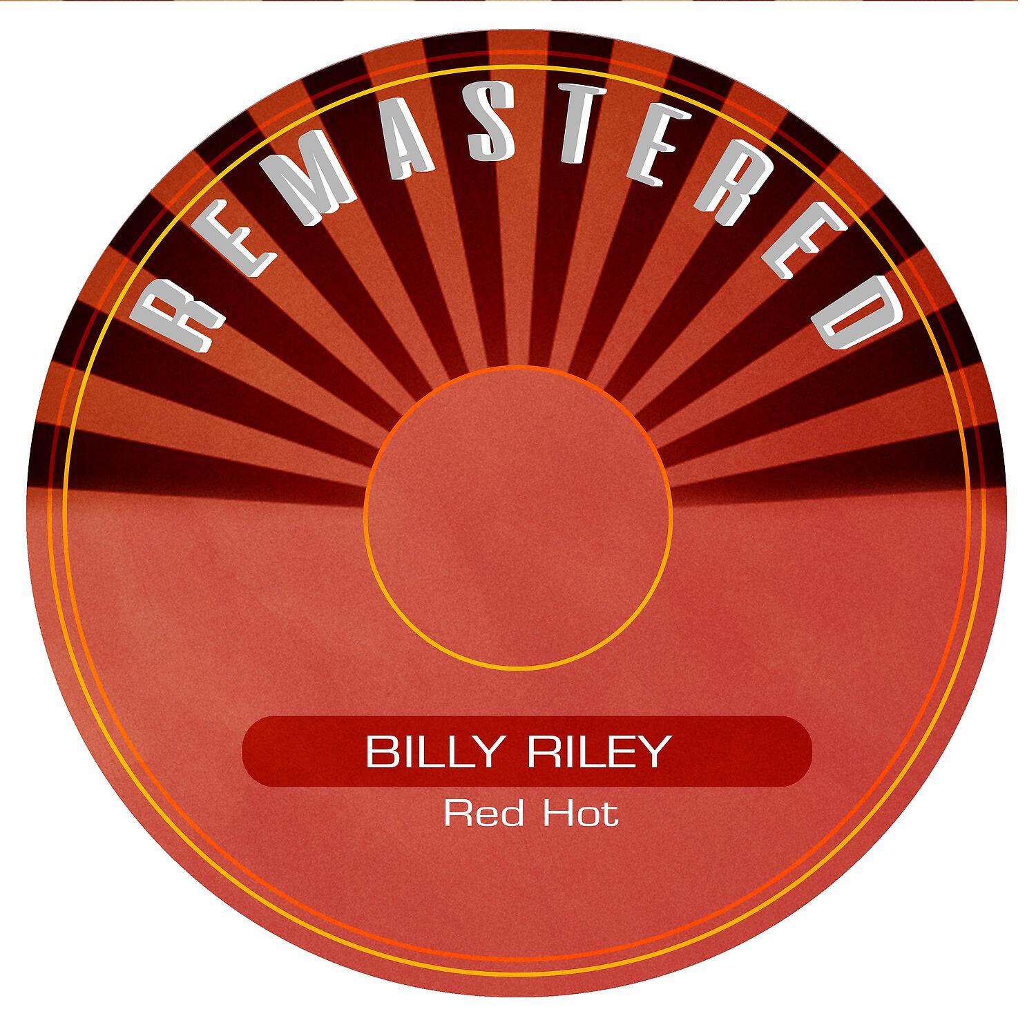 Релиз Red Hot