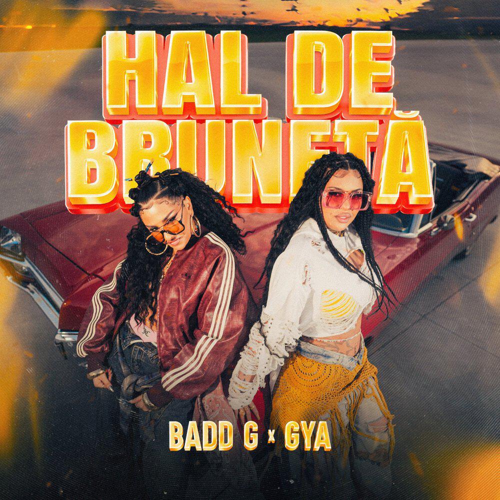 Релиз Hal de brunetă