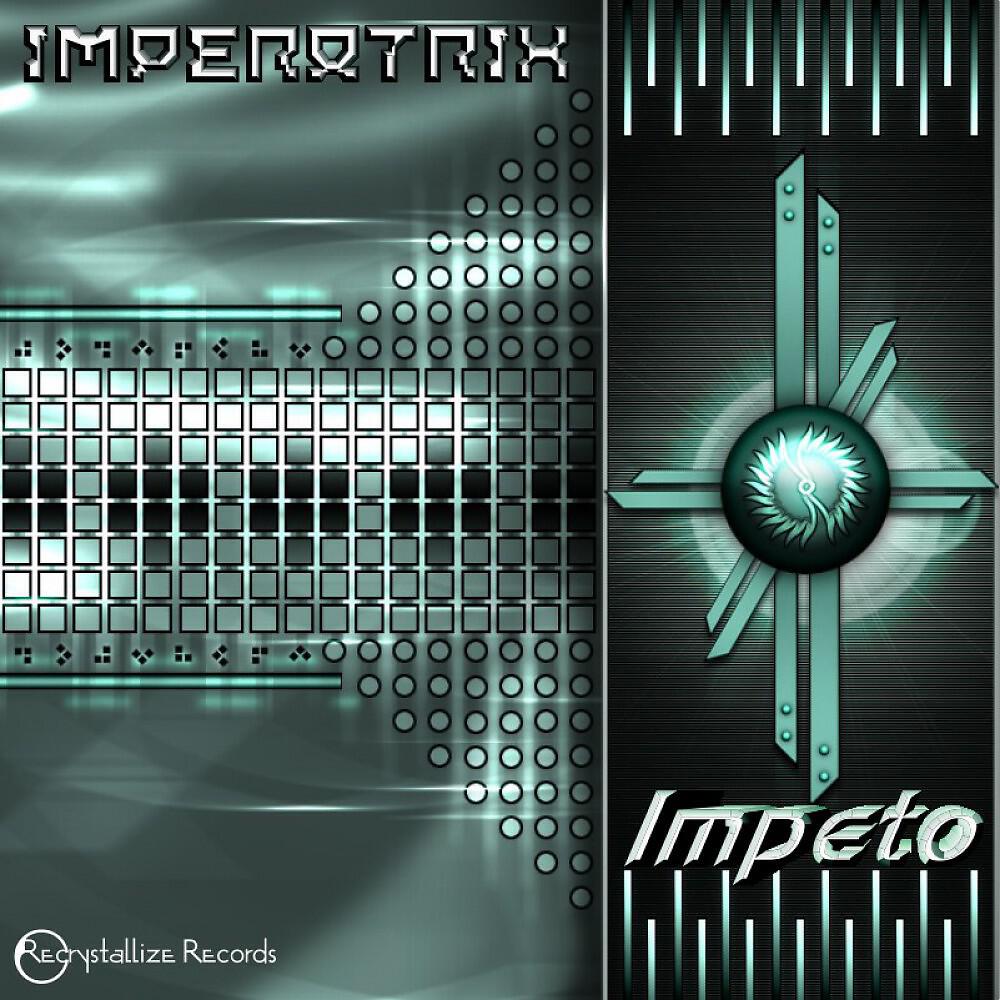 Релиз Impeto