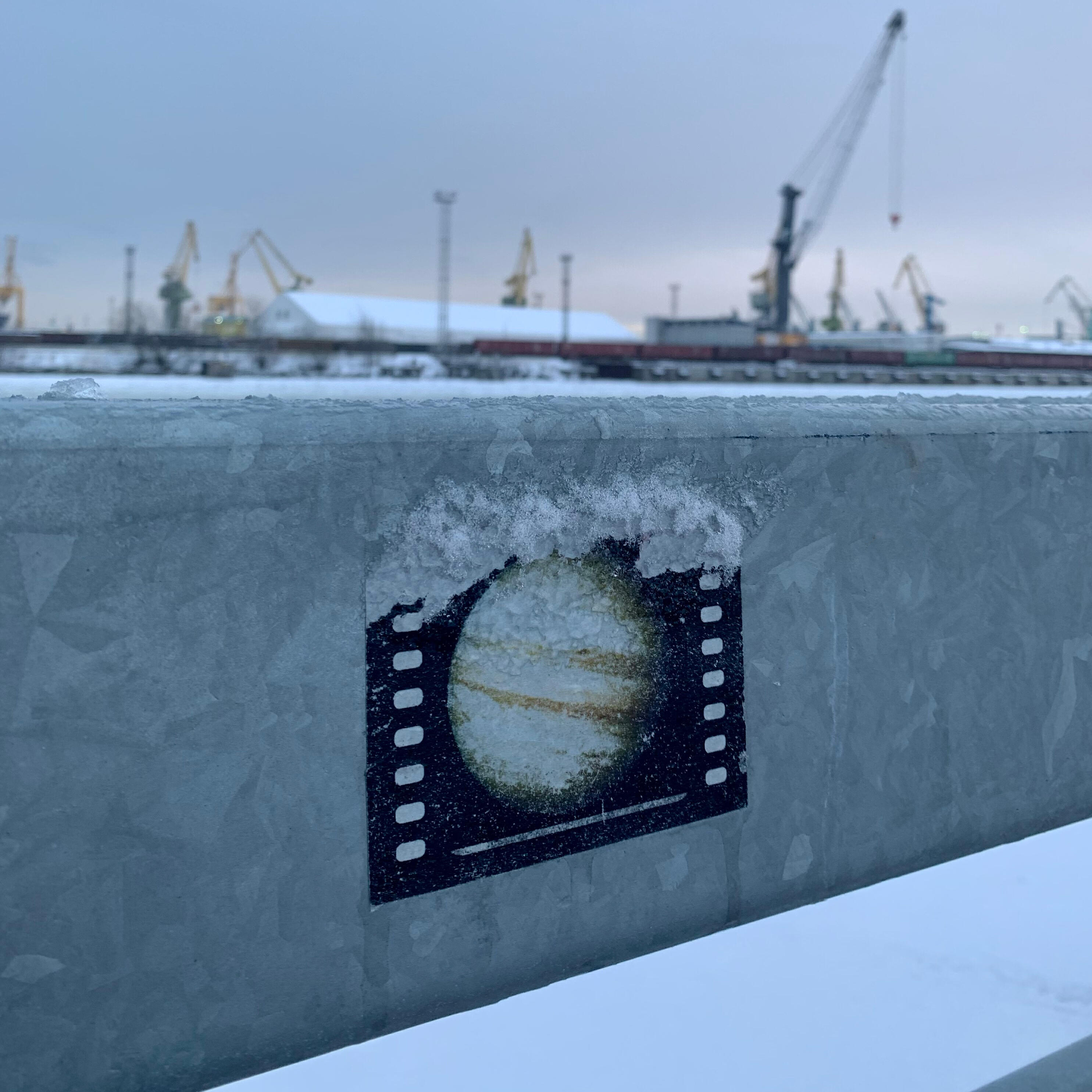 Релиз Red Giant