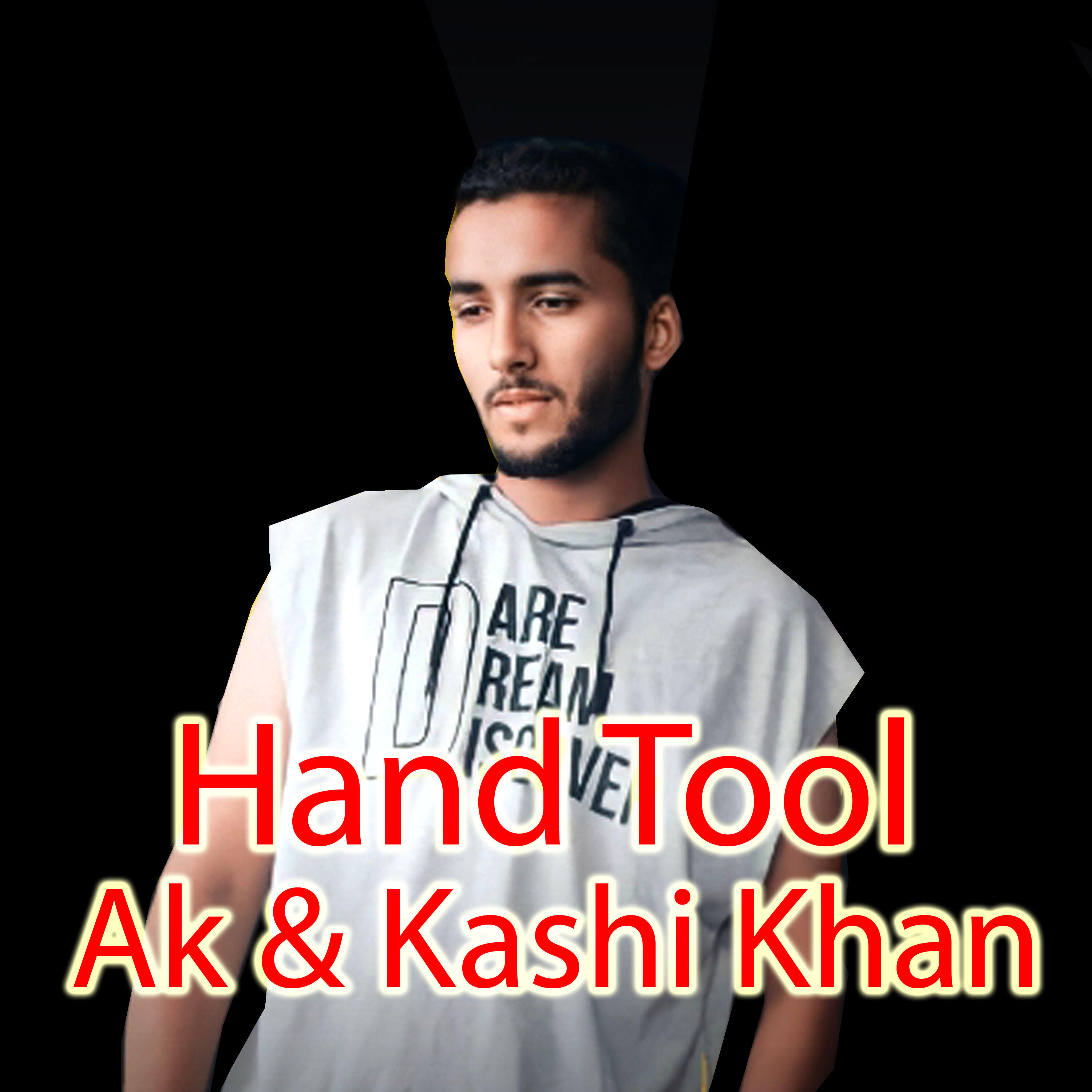 Релиз Hand Tool
