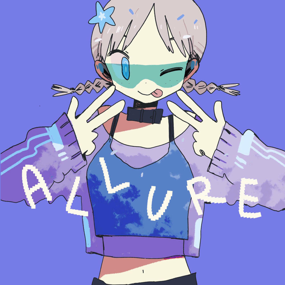 Релиз Allure