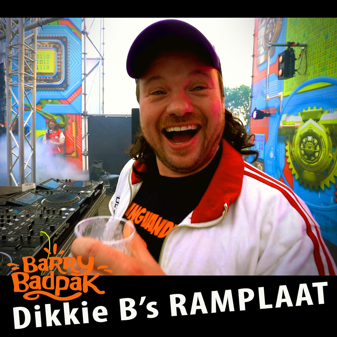 Релиз Dikkie B's Ramplaat