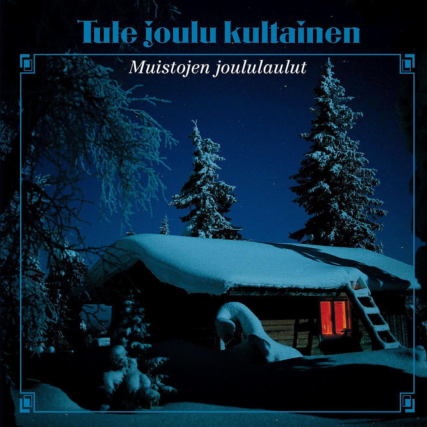 Релиз Tule joulu kultainen