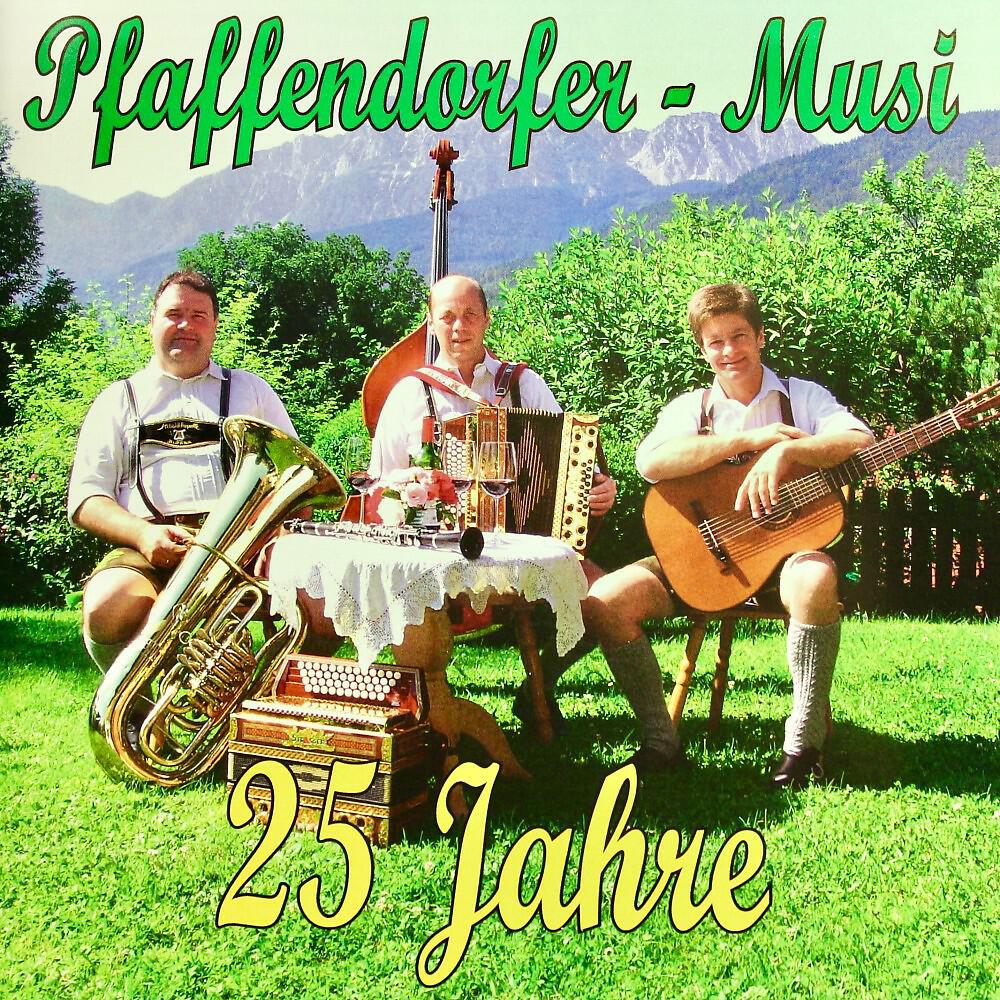 Pfaffendorfer Musi