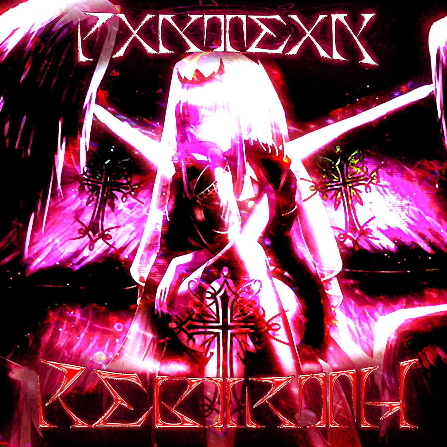 Релиз REBIRTH
