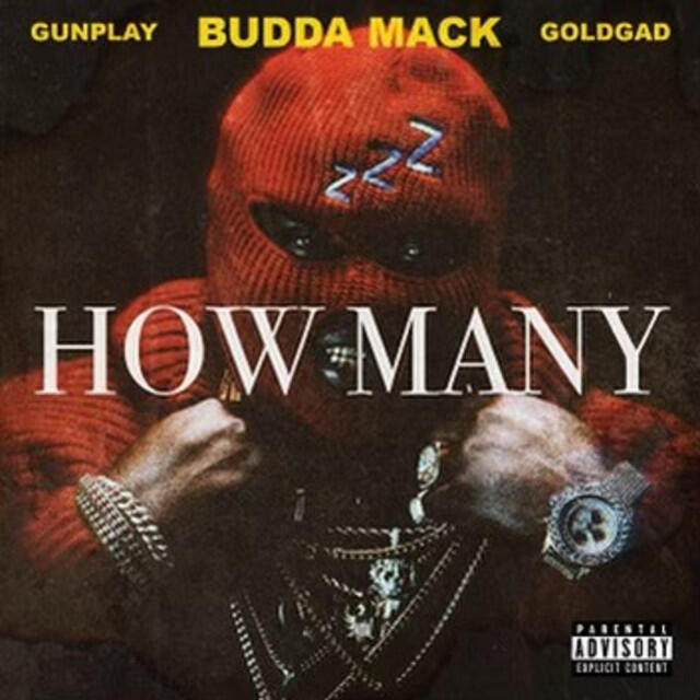 Релиз HOW MANY