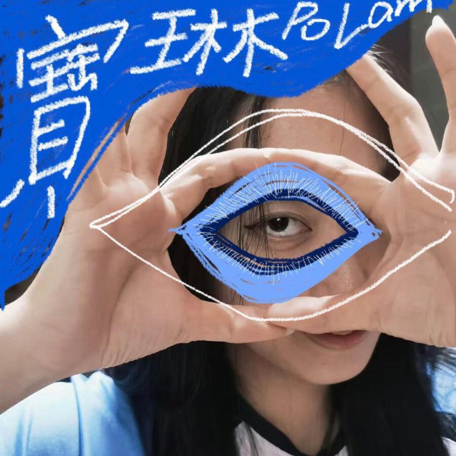 Волна по релизу