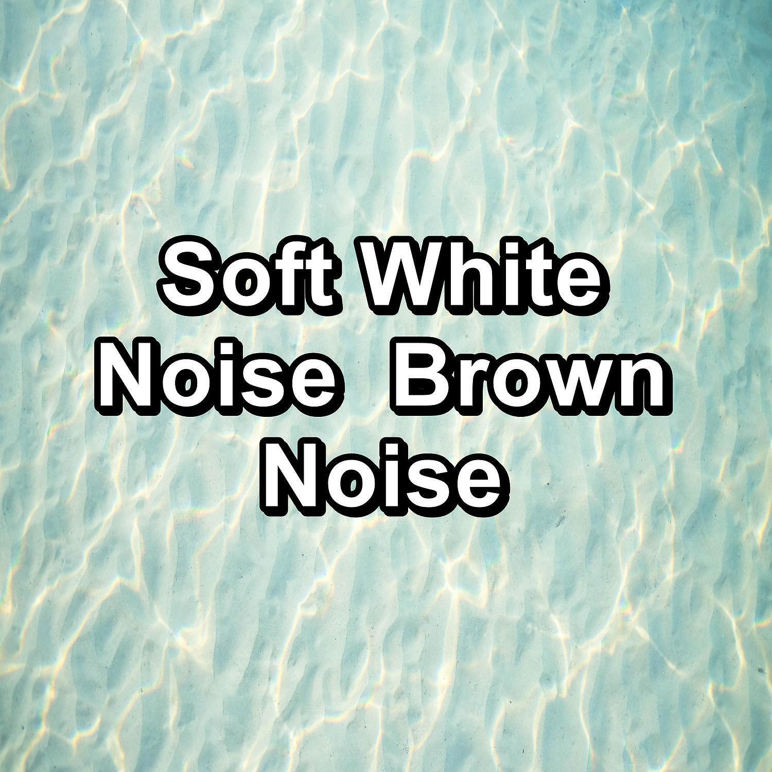 Трек Medium White Noise Loopable Best Sound to Loop