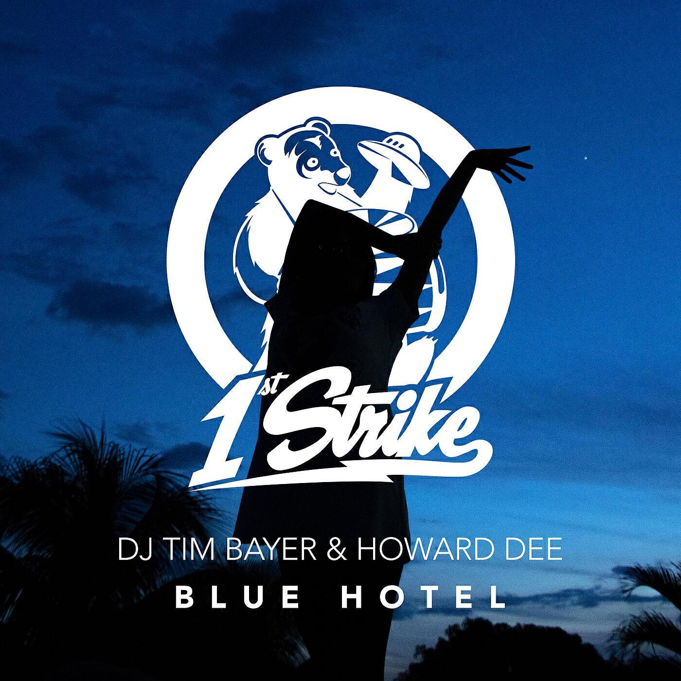 Howard Dee