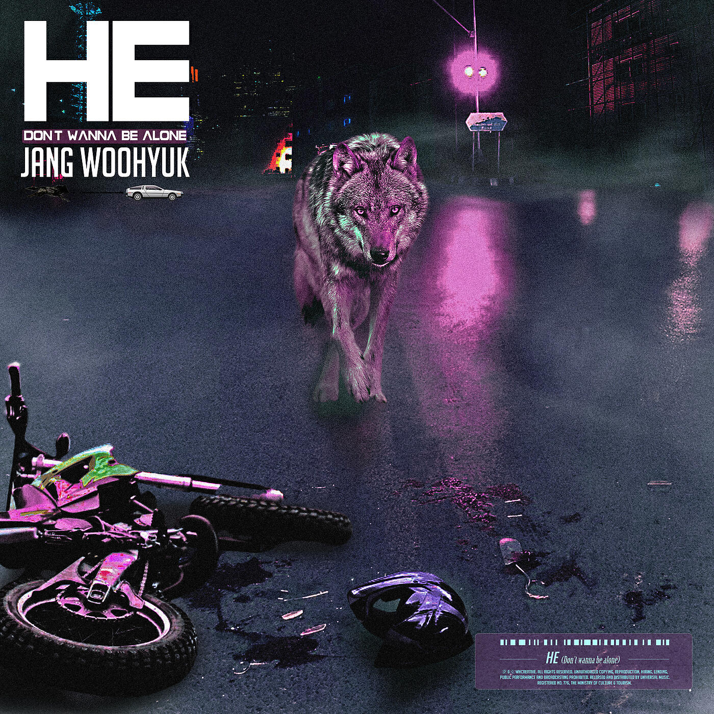Релиз HE(Don't wanna be alone)