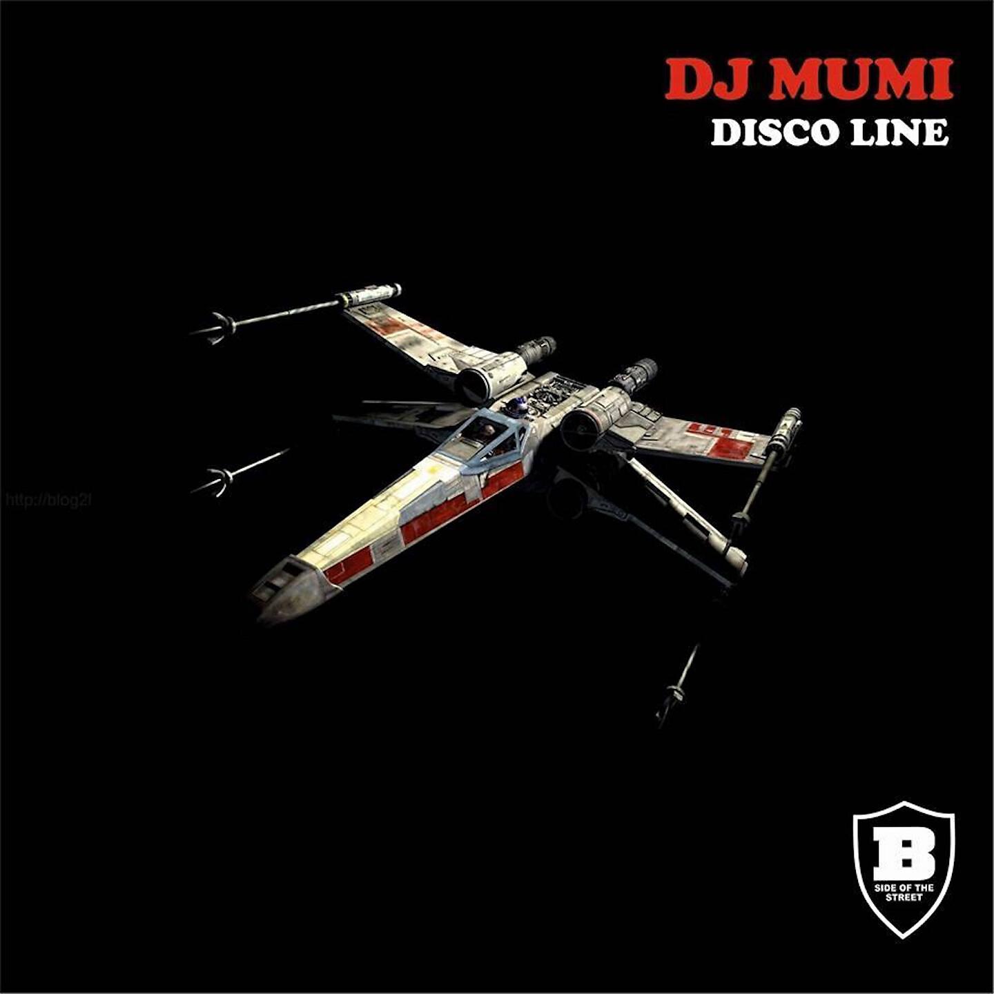 Релиз Disco Line