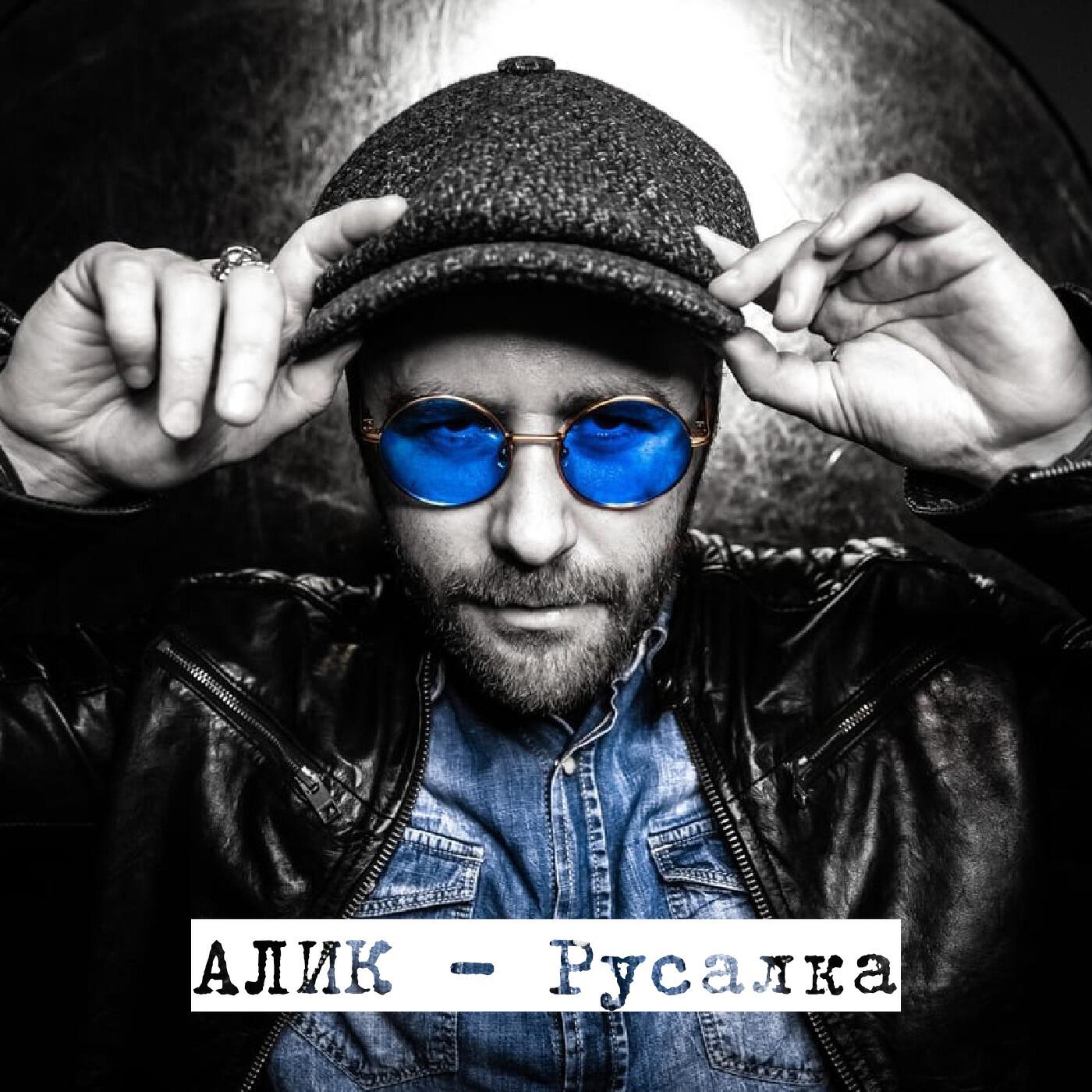 Обложка альбома