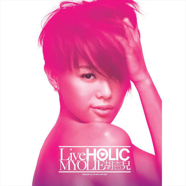 Релиз LiveHolic