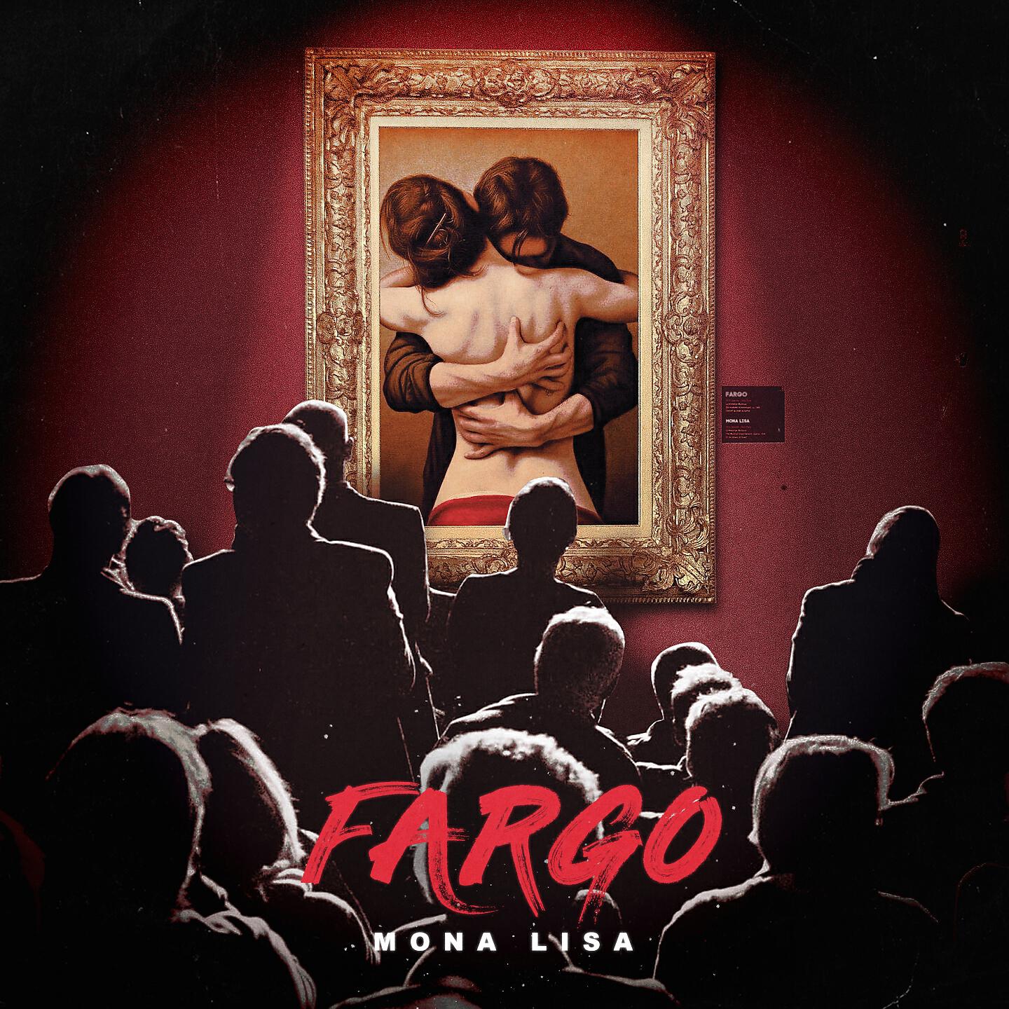 Релиз Mona Lisa