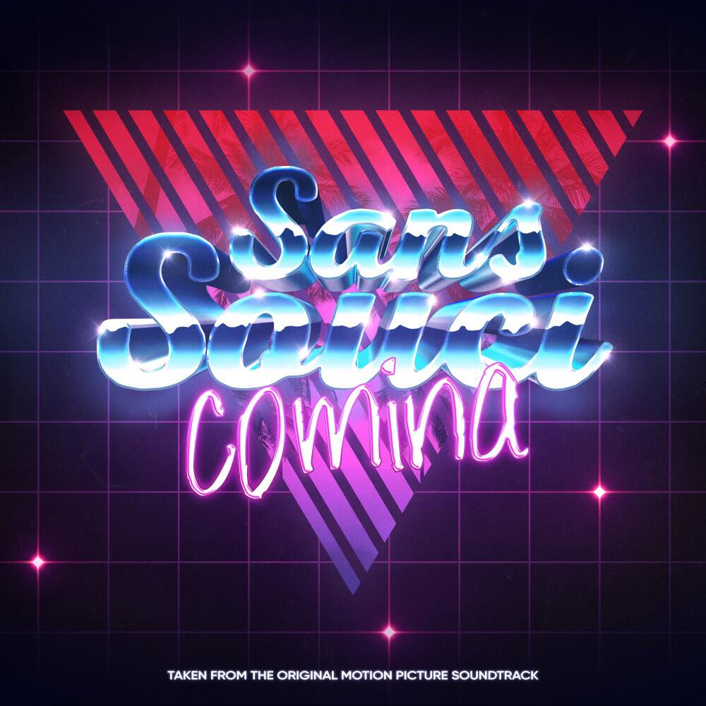 Релиз Comina