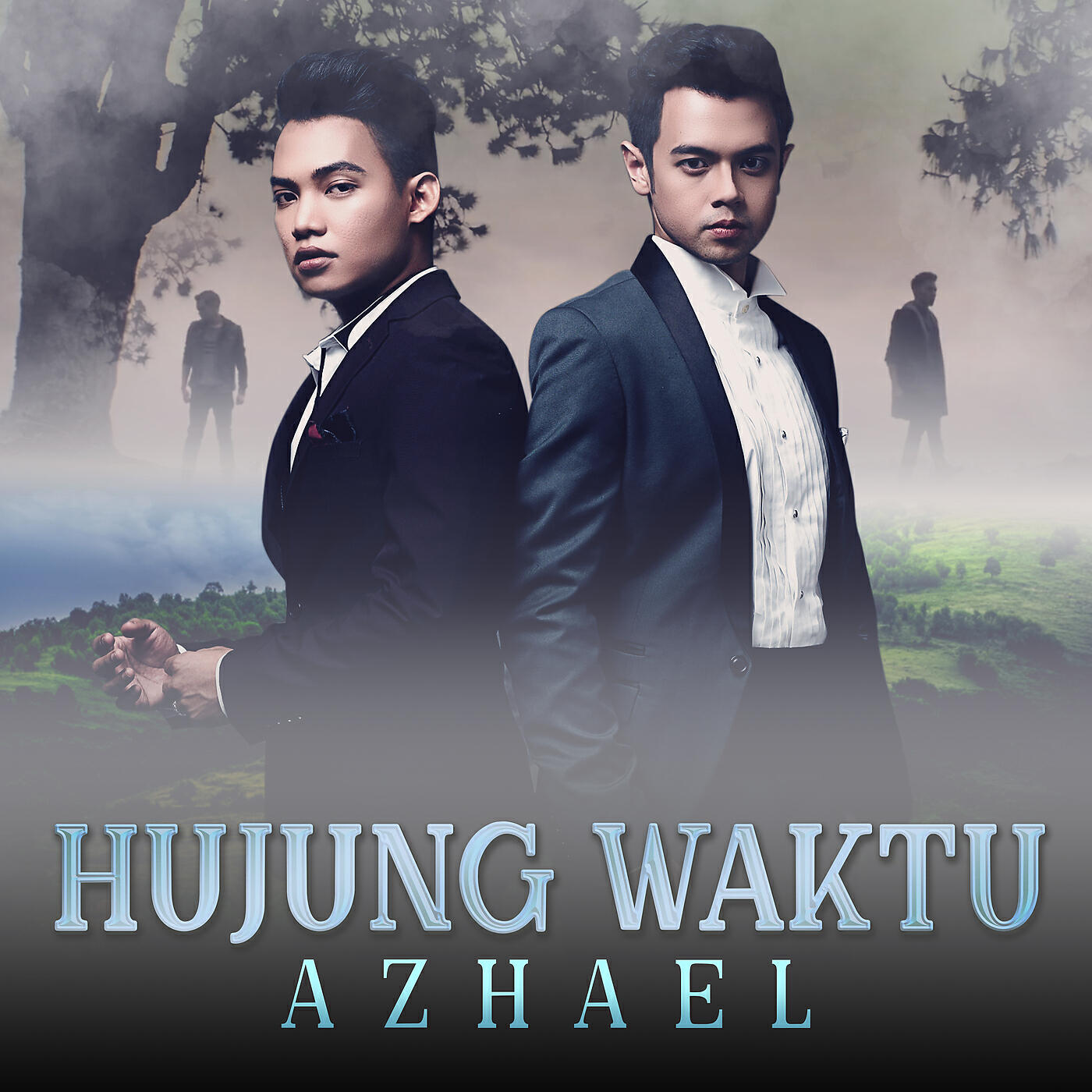 Azhael