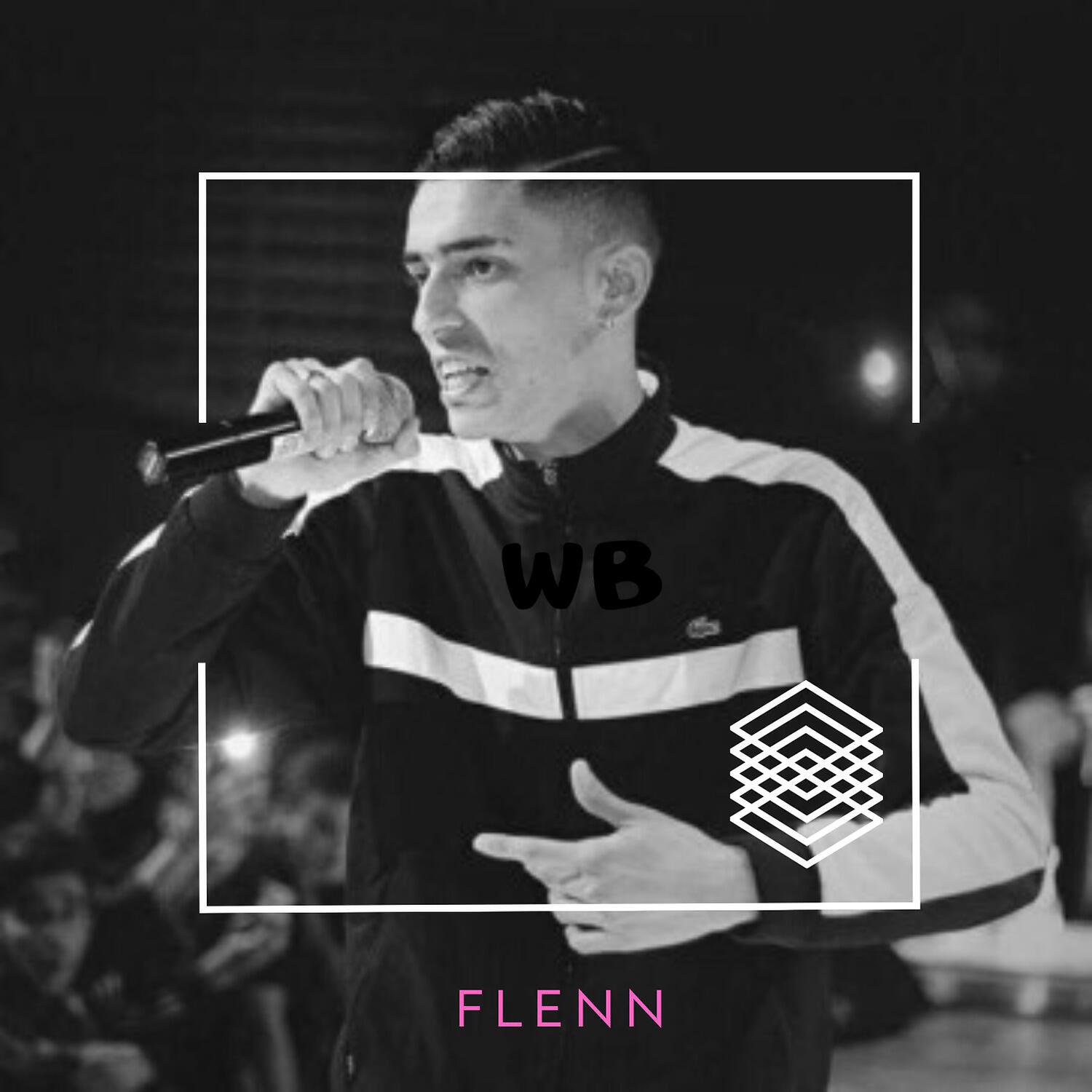 Релиз Wb