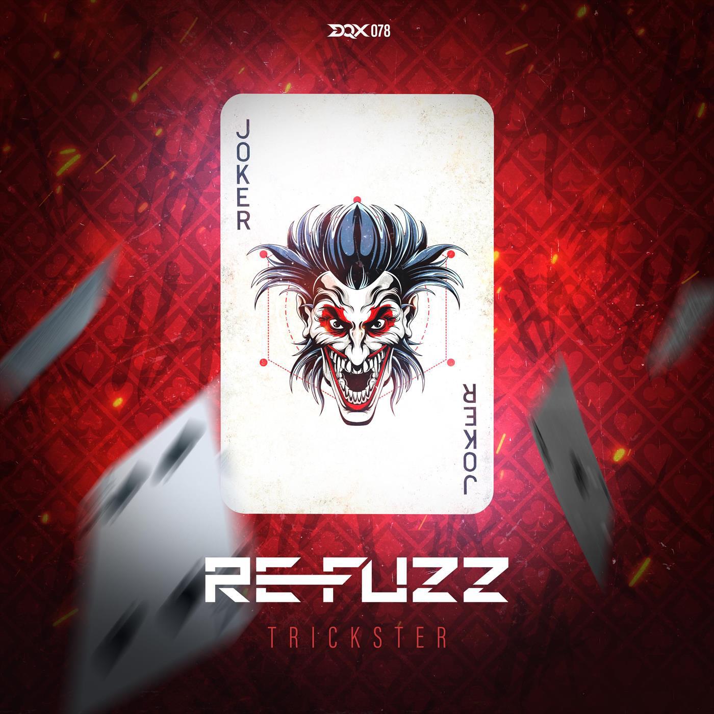 Релиз Trickster