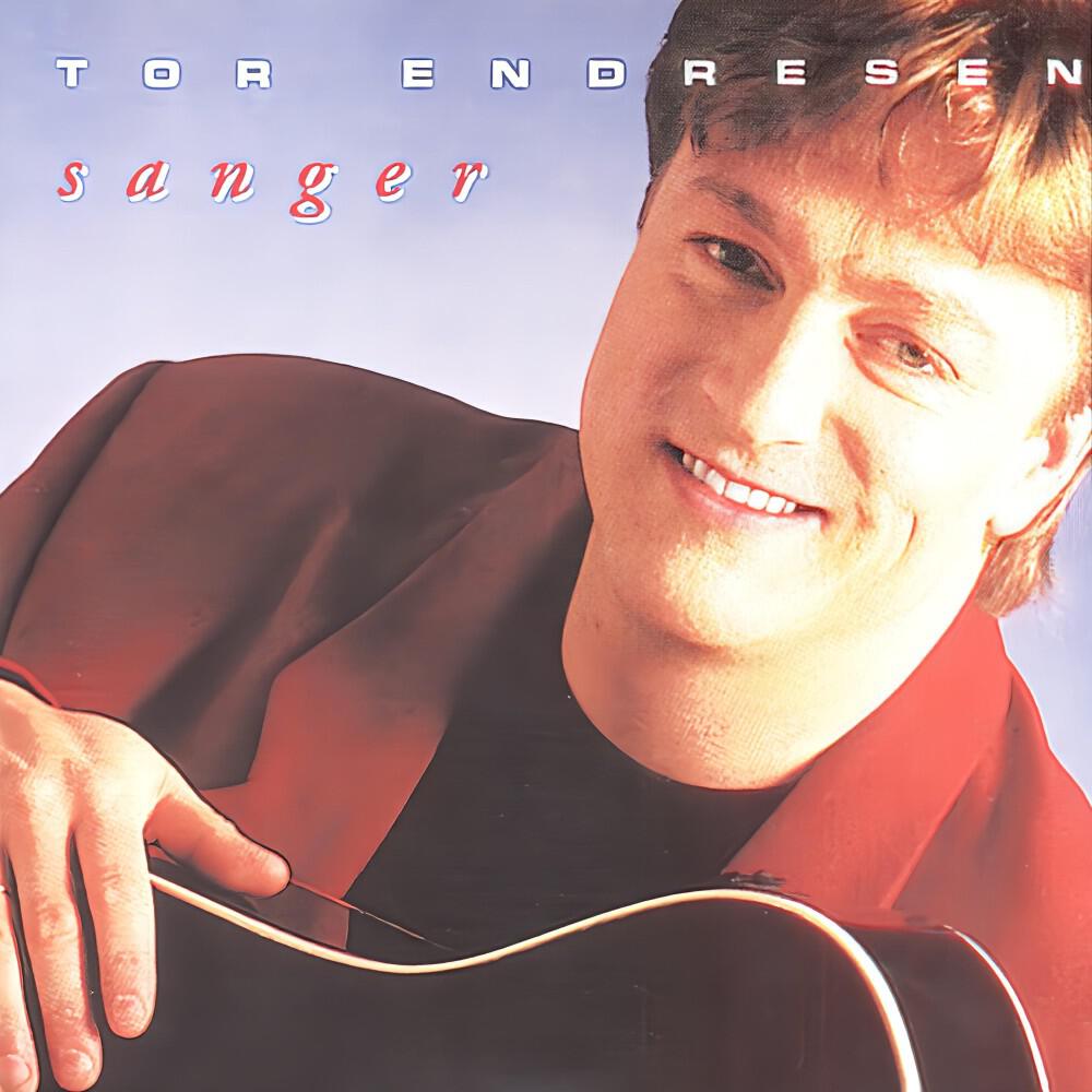Релиз Sanger