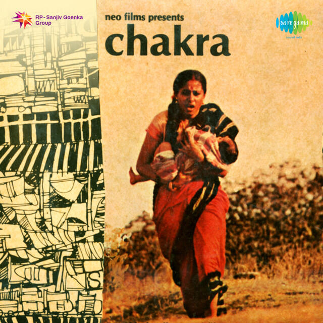 Релиз Chakra (Original Motion Picture Soundtrack)