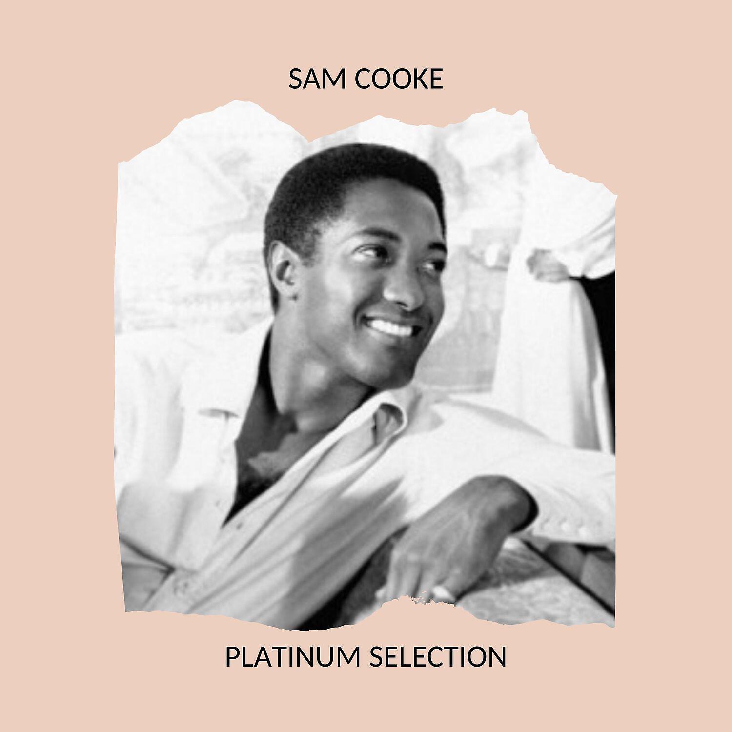 Релиз Platinum Selection