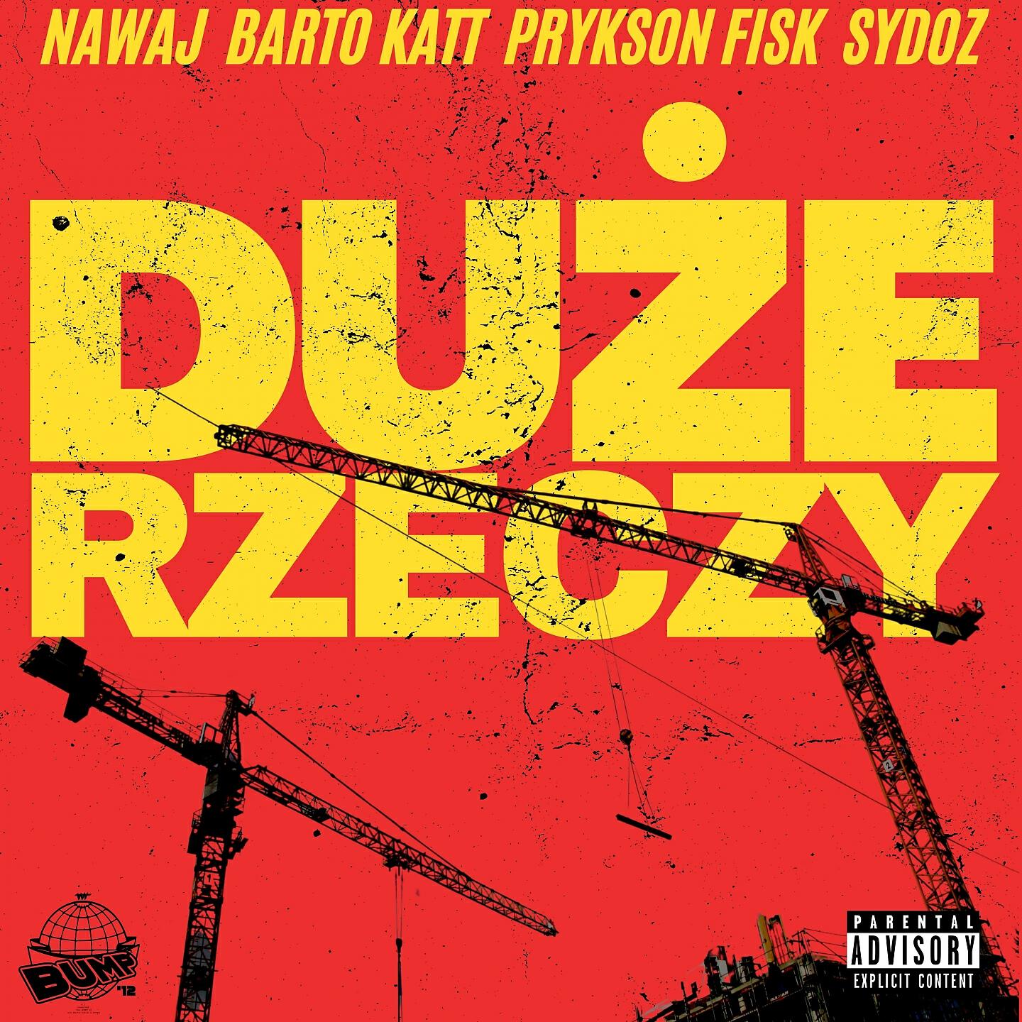 Релиз Duże rzeczy