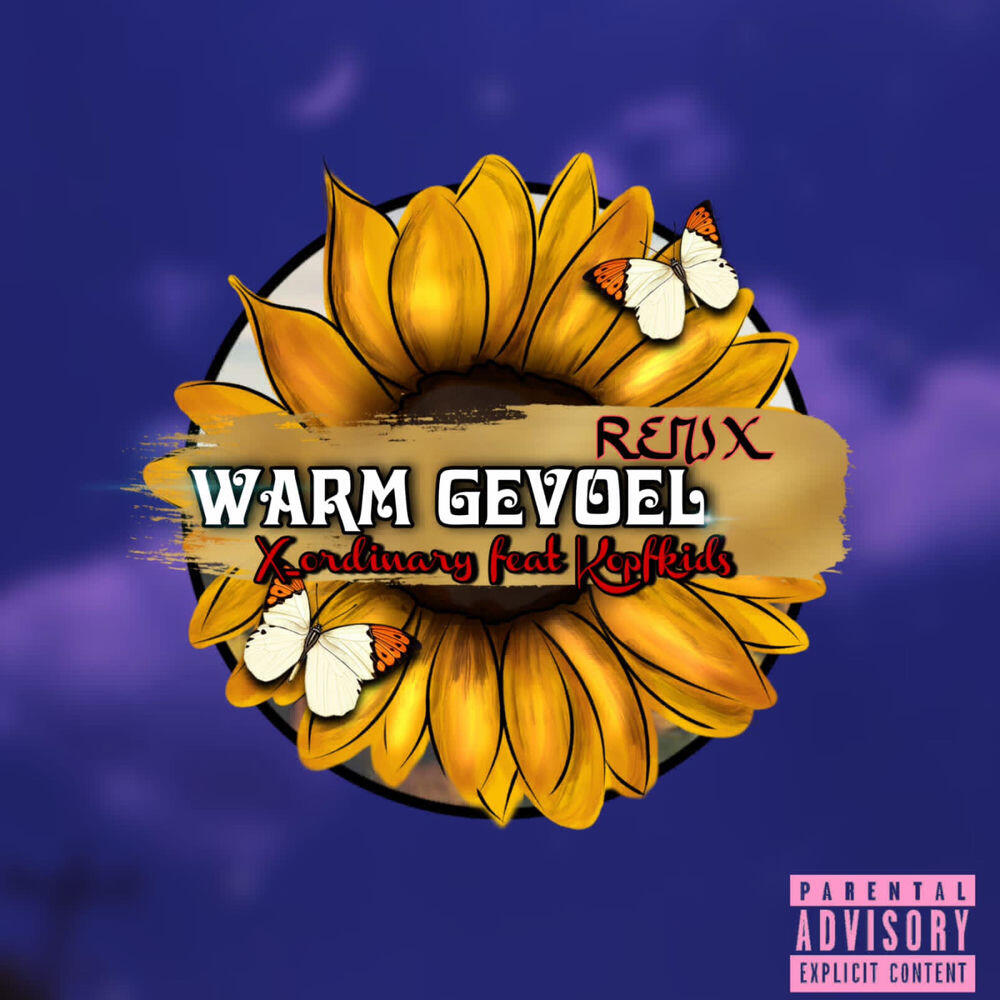 Релиз Warm gevoel