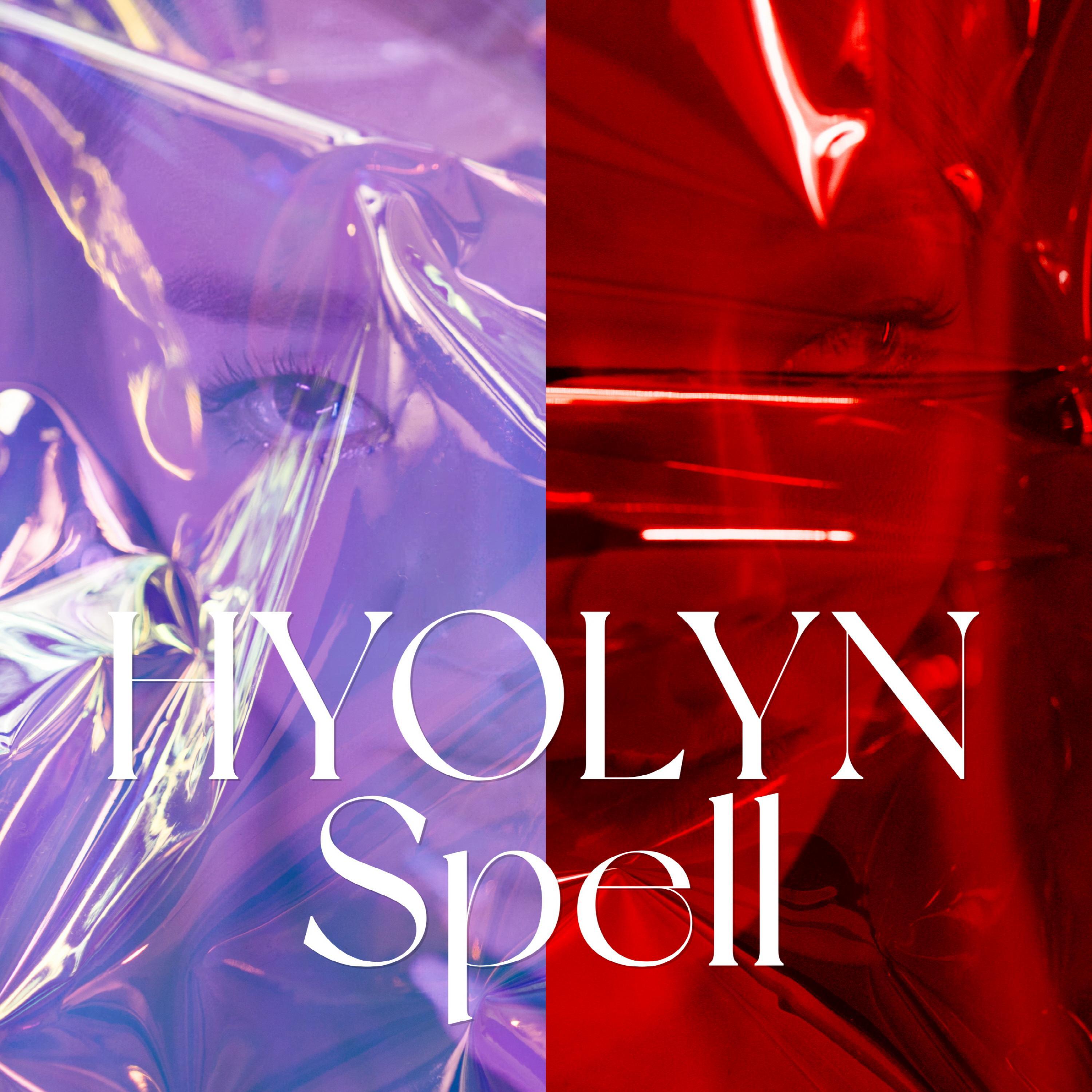 Релиз Spell