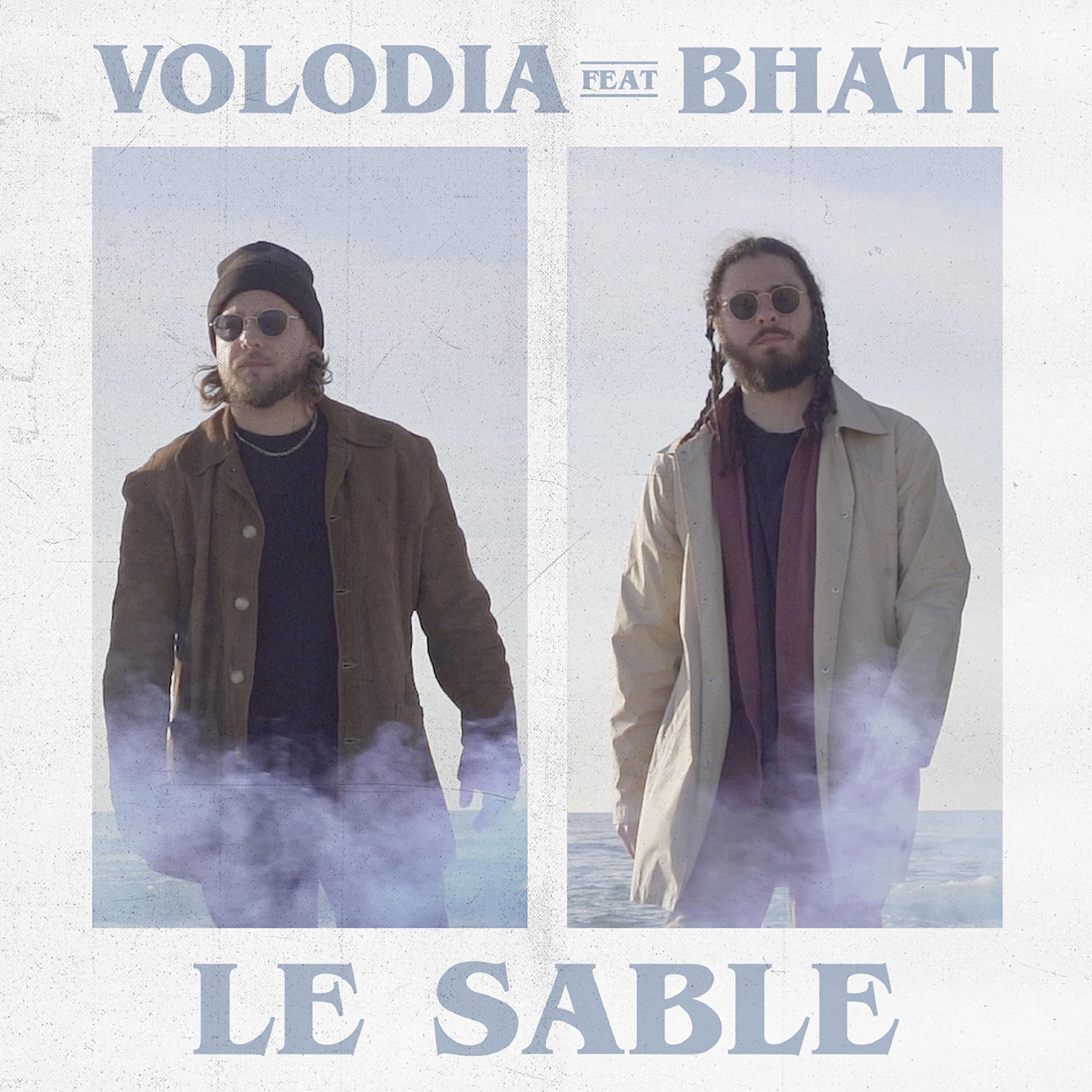 Релиз Le sable